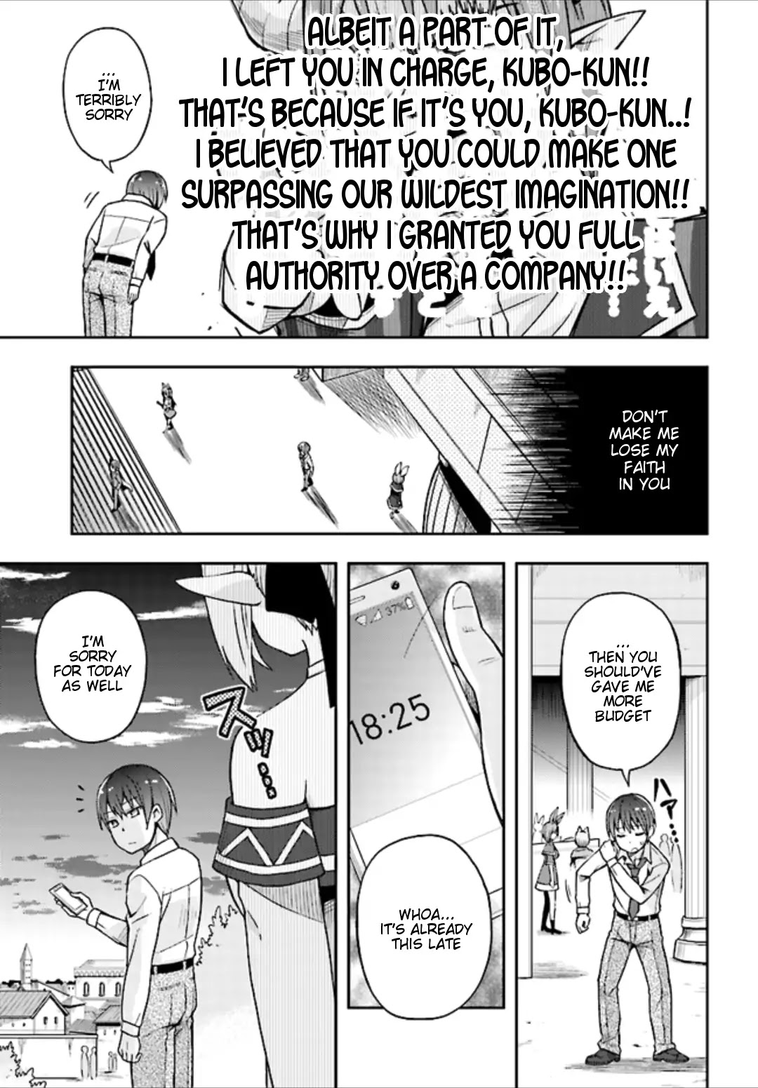 Dare ga Yonda no!? ~Isekai to Game-dzukuri to Recruit Shoukan~ Chapter 2 page 14 - Chapter 2