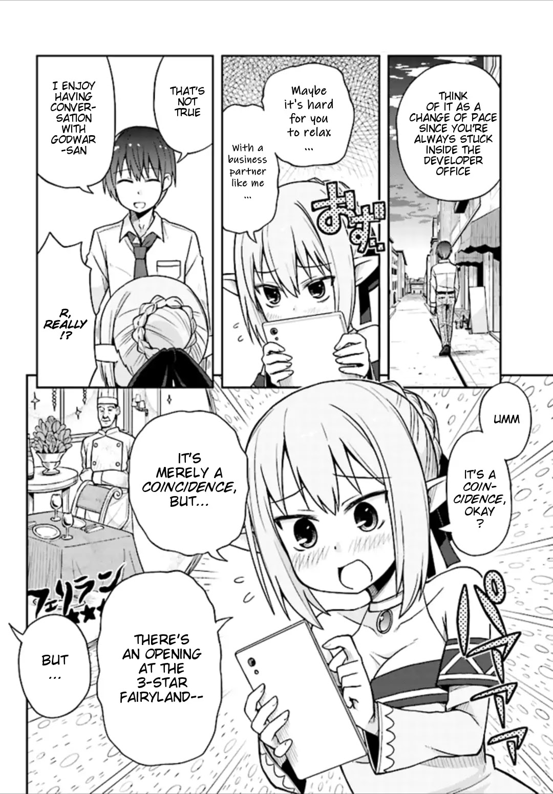Dare ga Yonda no!? ~Isekai to Game-dzukuri to Recruit Shoukan~ Chapter 2 page 17 - Chapter 2