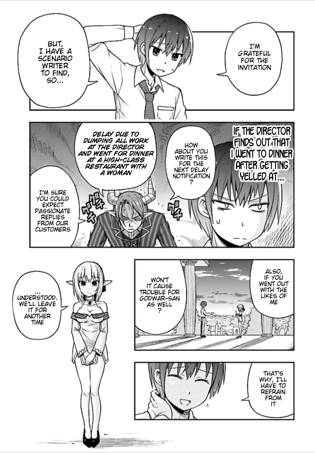 Dare ga Yonda no!? ~Isekai to Game-dzukuri to Recruit Shoukan~ Chapter 2 page 18 - Chapter 2