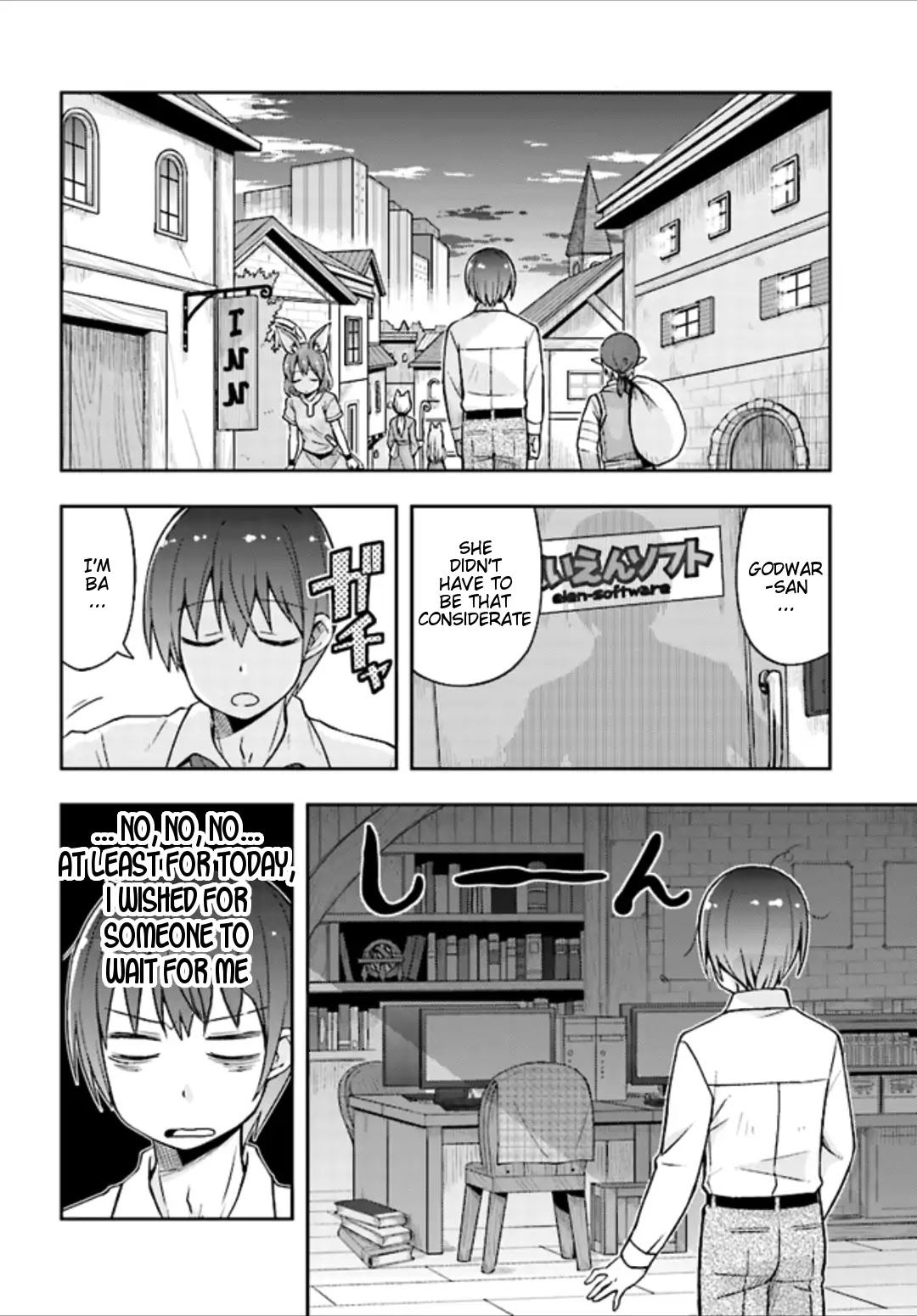 Dare ga Yonda no!? ~Isekai to Game-dzukuri to Recruit Shoukan~ Chapter 2 page 19 - Chapter 2
