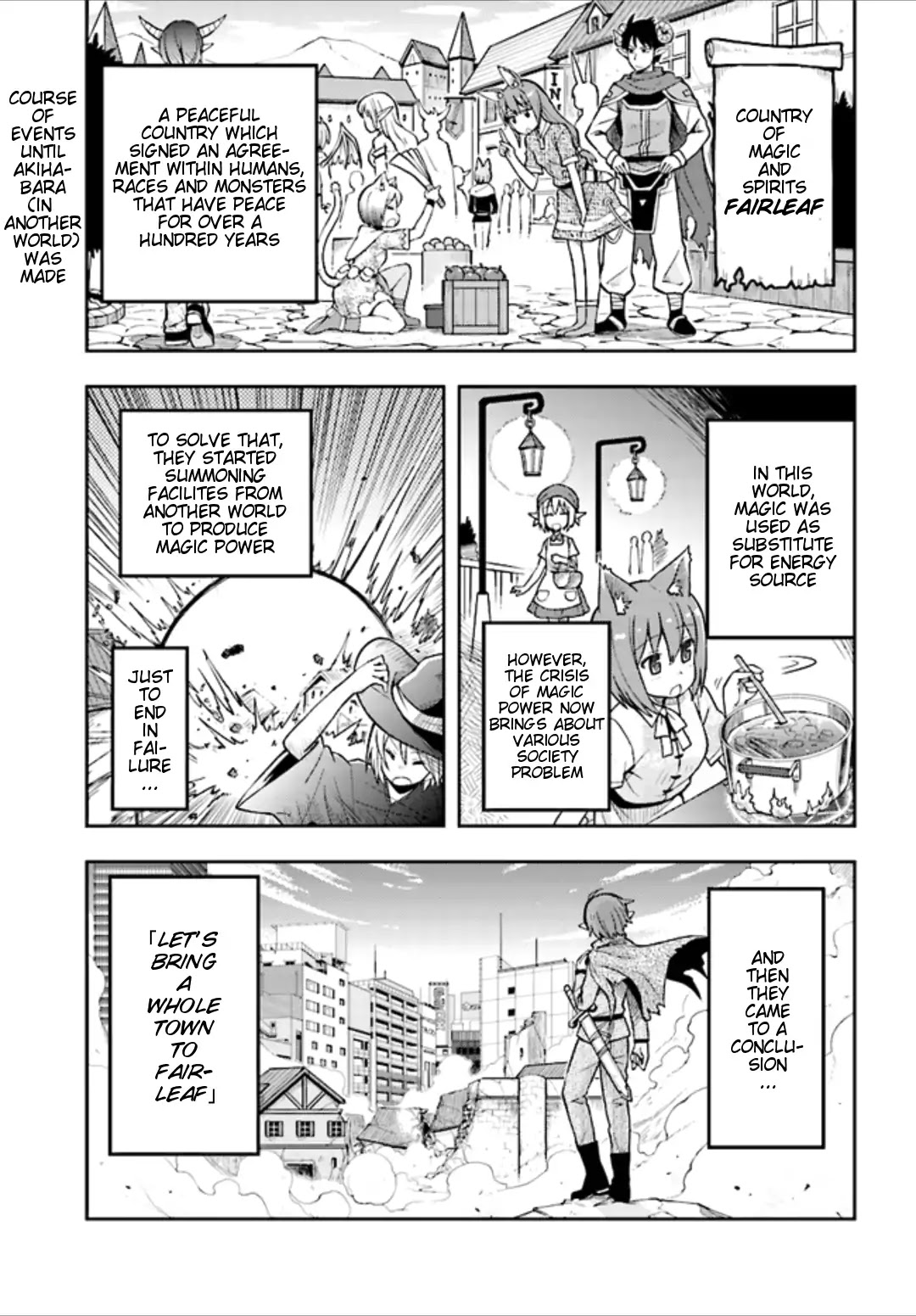 Dare ga Yonda no!? ~Isekai to Game-dzukuri to Recruit Shoukan~ Chapter 2 page 2 - Chapter 2