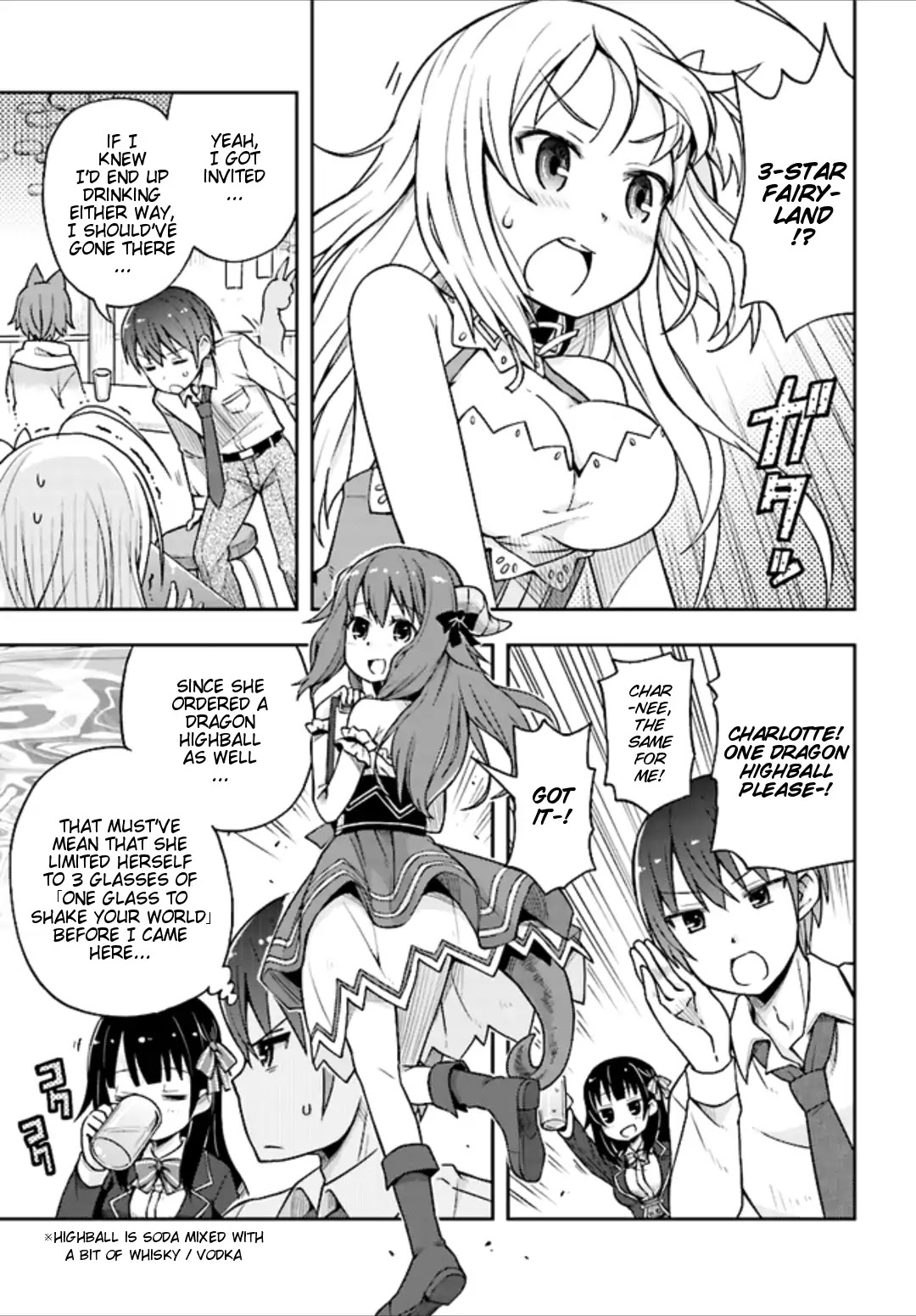 Dare ga Yonda no!? ~Isekai to Game-dzukuri to Recruit Shoukan~ Chapter 2 page 22 - Chapter 2