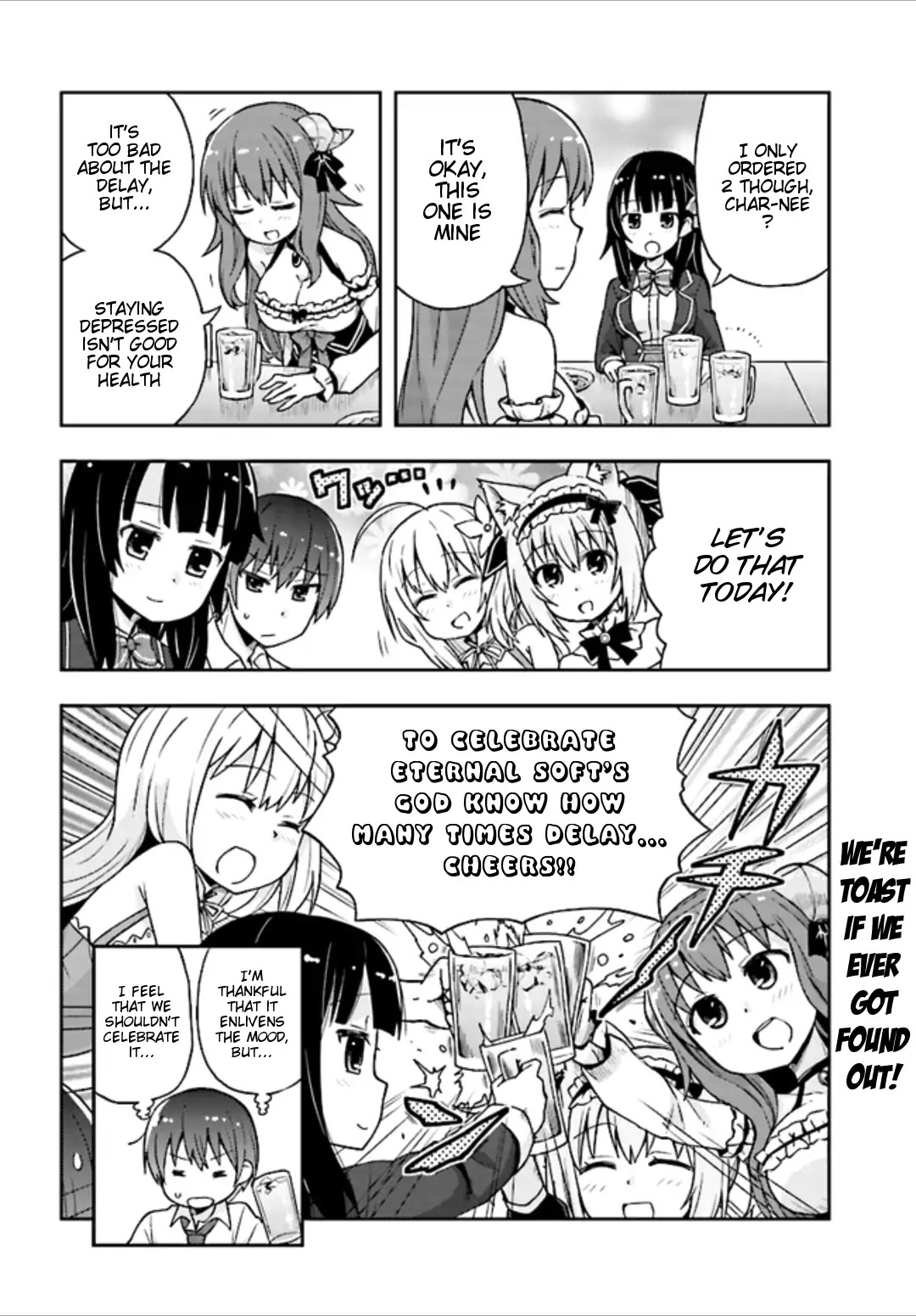 Dare ga Yonda no!? ~Isekai to Game-dzukuri to Recruit Shoukan~ Chapter 2 page 25 - Chapter 2