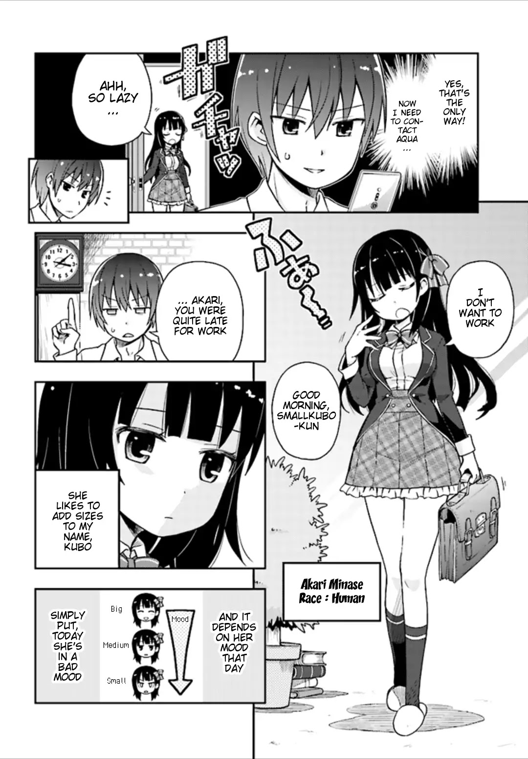 Dare ga Yonda no!? ~Isekai to Game-dzukuri to Recruit Shoukan~ Chapter 2 page 3 - Chapter 2