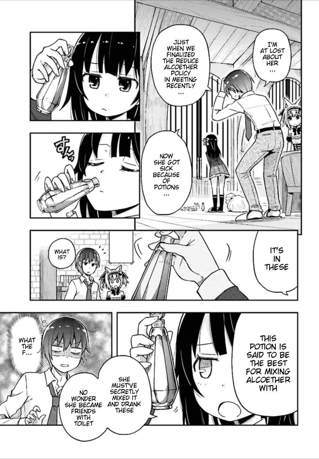 Dare ga Yonda no!? ~Isekai to Game-dzukuri to Recruit Shoukan~ Chapter 2 page 6 - Chapter 2