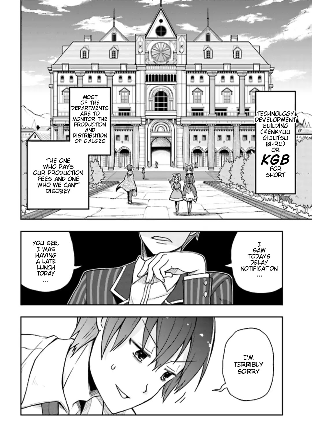 Dare ga Yonda no!? ~Isekai to Game-dzukuri to Recruit Shoukan~ Chapter 2 page 9 - Chapter 2