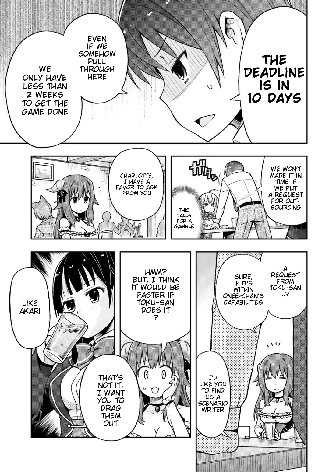 Dare ga Yonda no!? ~Isekai to Game-dzukuri to Recruit Shoukan~ Chapter 3 page 16 - Chapter 3