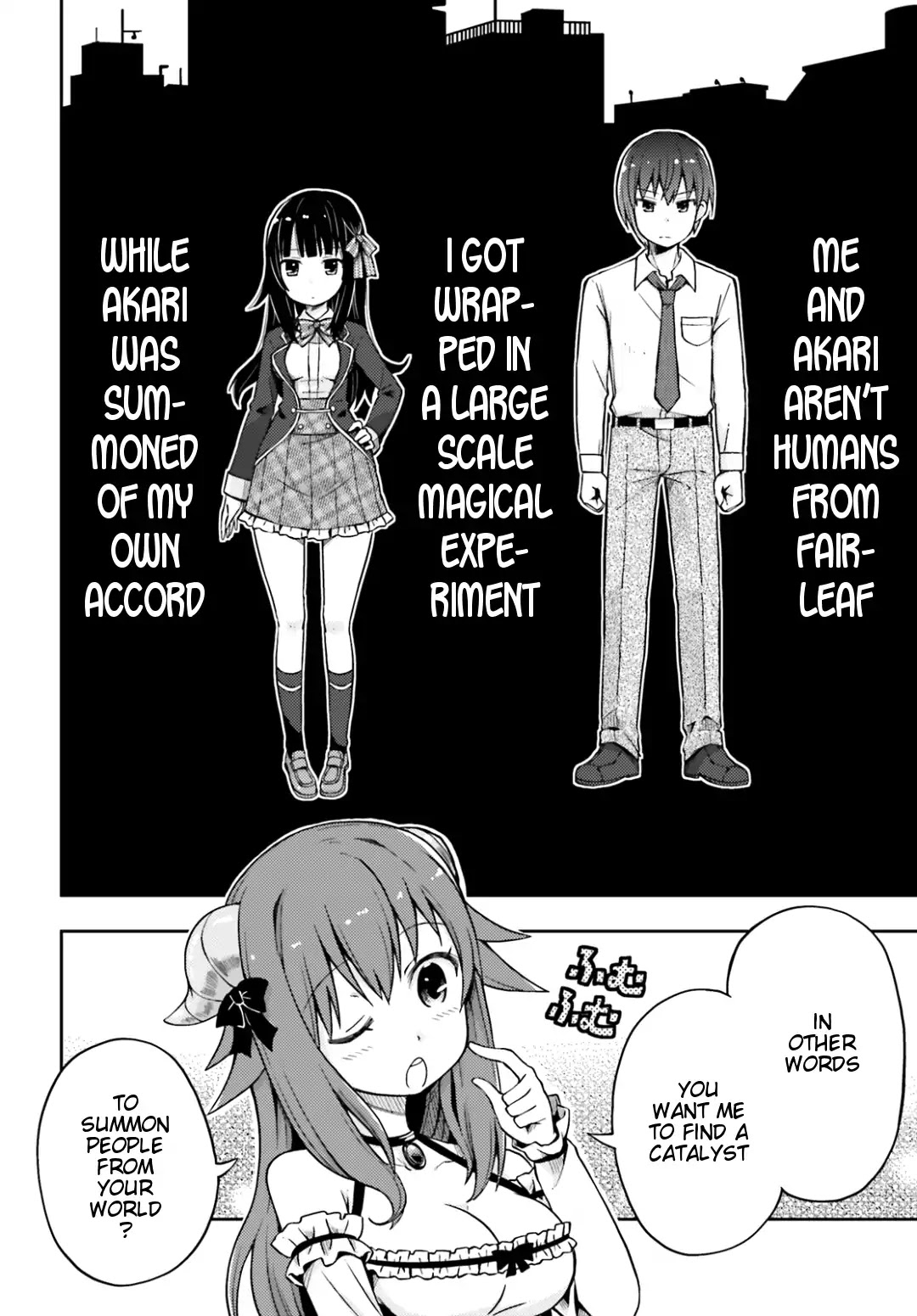 Dare ga Yonda no!? ~Isekai to Game-dzukuri to Recruit Shoukan~ Chapter 3 page 17 - Chapter 3