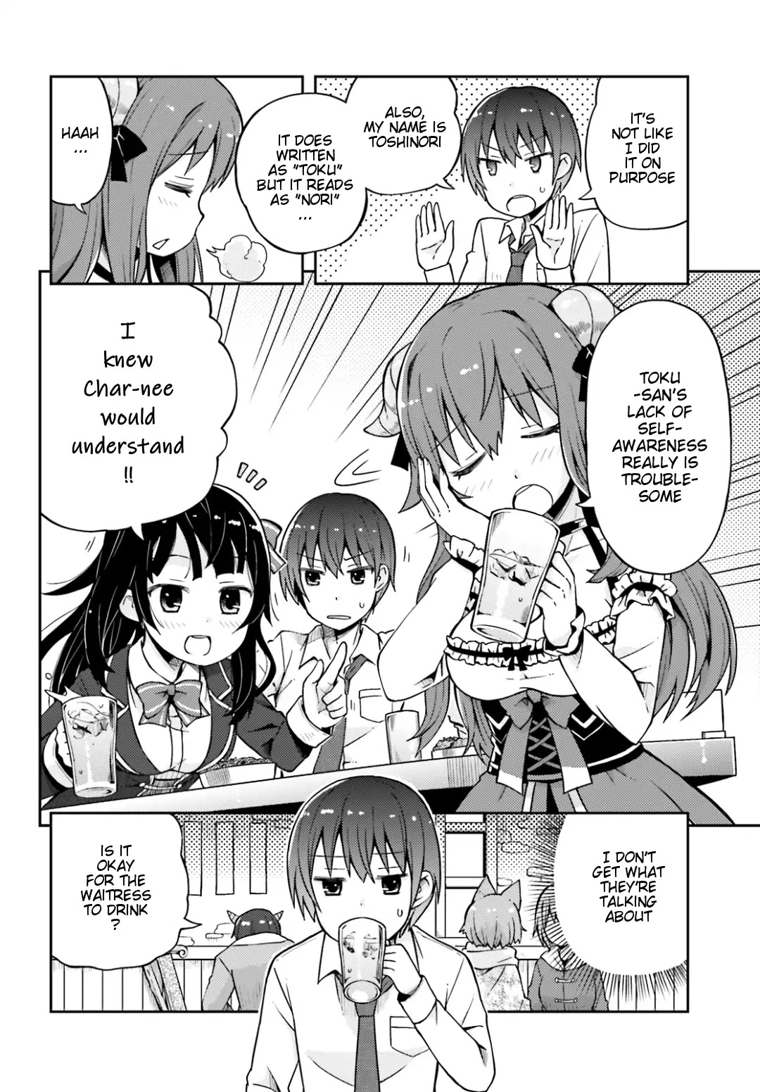 Dare ga Yonda no!? ~Isekai to Game-dzukuri to Recruit Shoukan~ Chapter 3 page 3 - Chapter 3