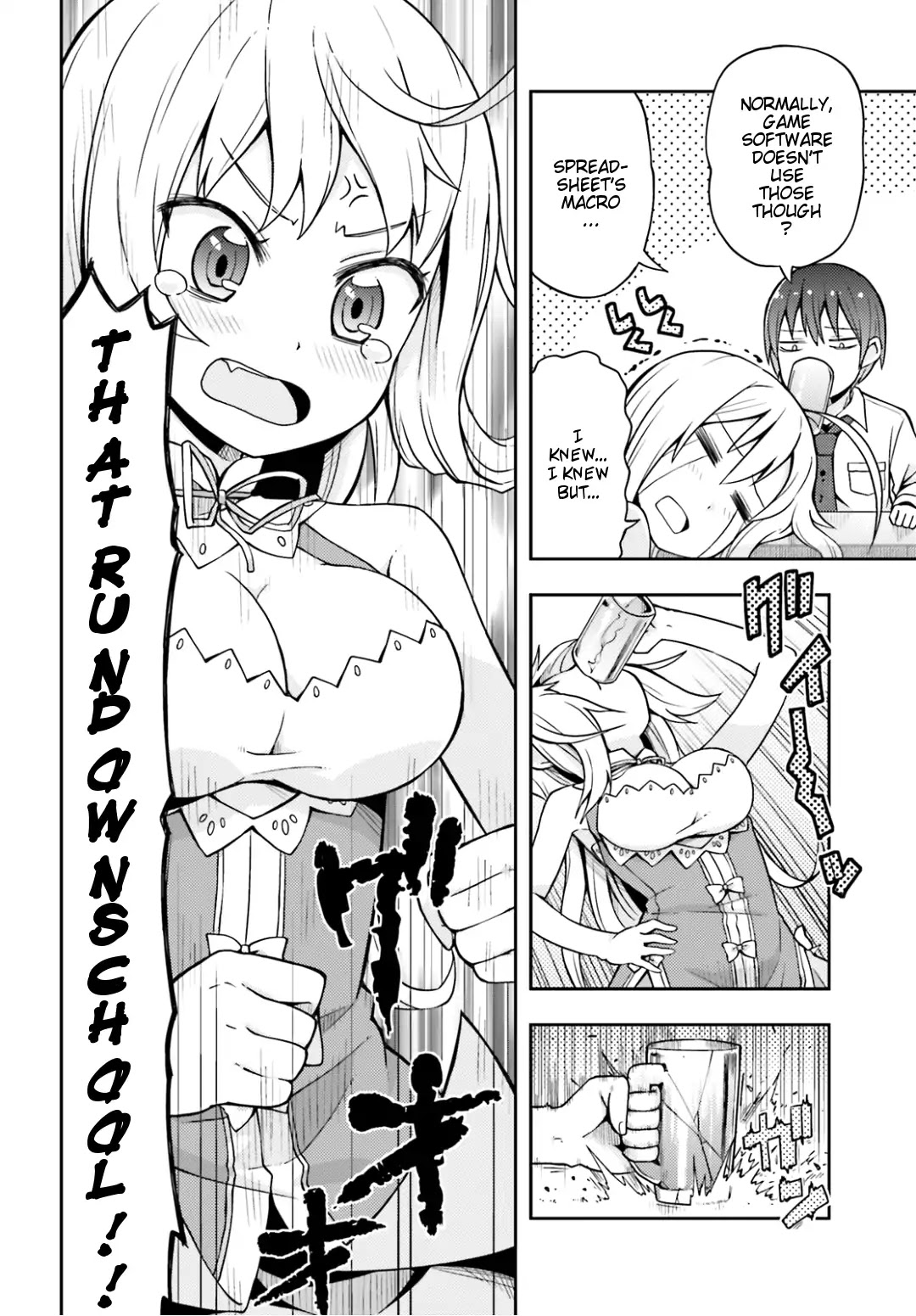 Dare ga Yonda no!? ~Isekai to Game-dzukuri to Recruit Shoukan~ Chapter 3 page 7 - Chapter 3