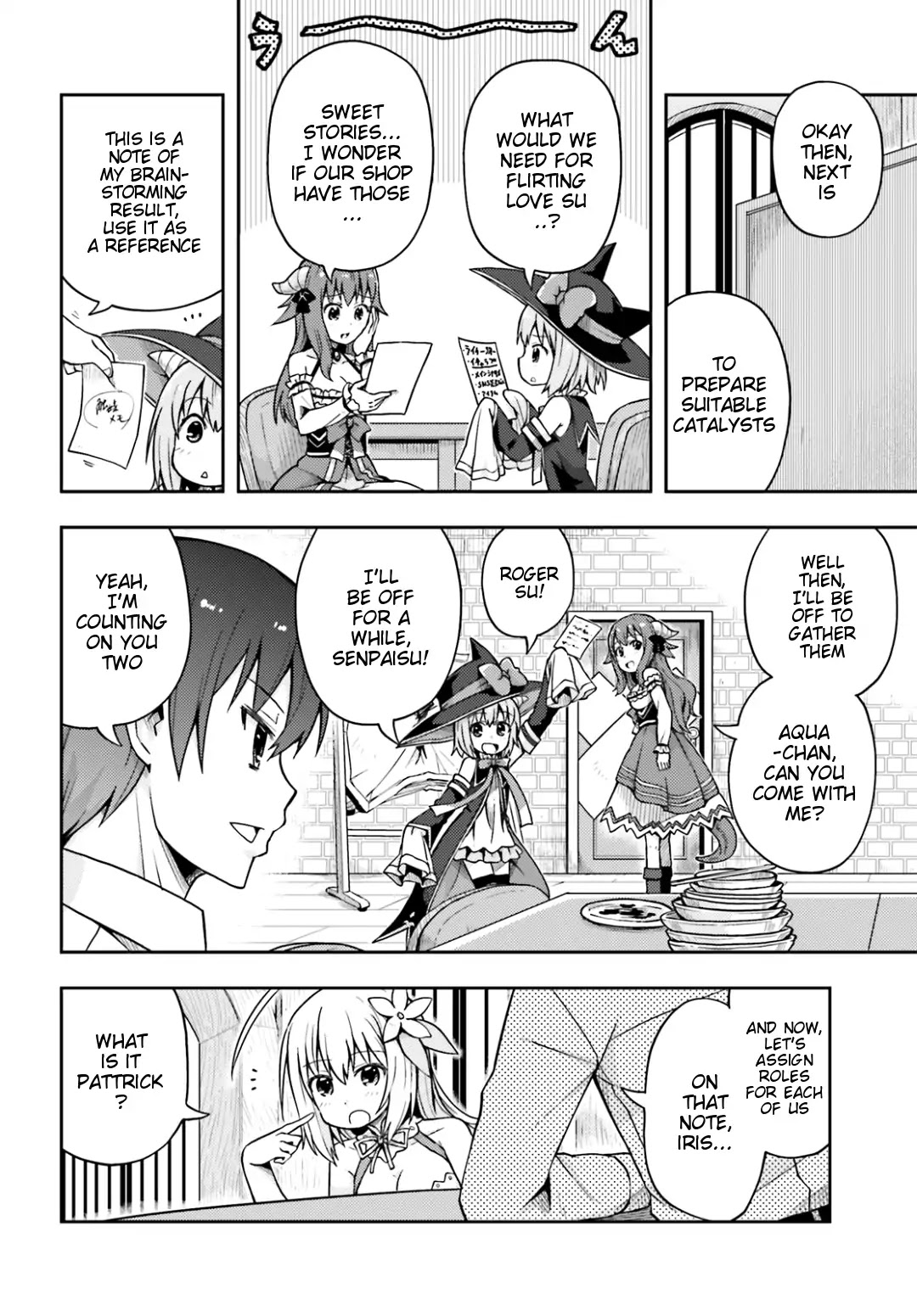 Dare ga Yonda no!? ~Isekai to Game-dzukuri to Recruit Shoukan~ Chapter 4 page 13 - Chapter 4