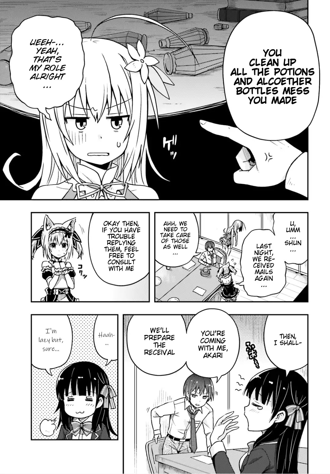 Dare ga Yonda no!? ~Isekai to Game-dzukuri to Recruit Shoukan~ Chapter 4 page 14 - Chapter 4