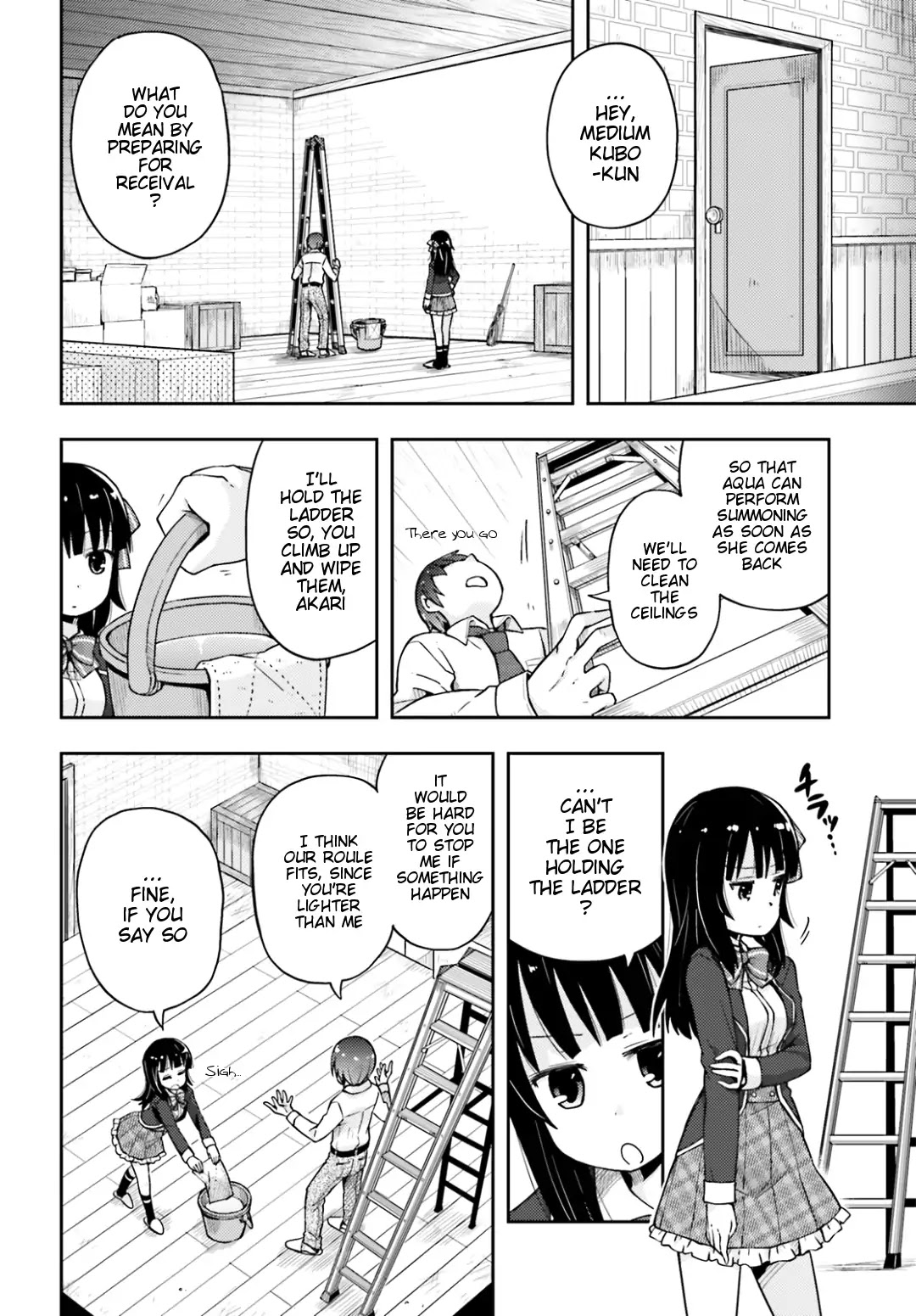 Dare ga Yonda no!? ~Isekai to Game-dzukuri to Recruit Shoukan~ Chapter 4 page 15 - Chapter 4