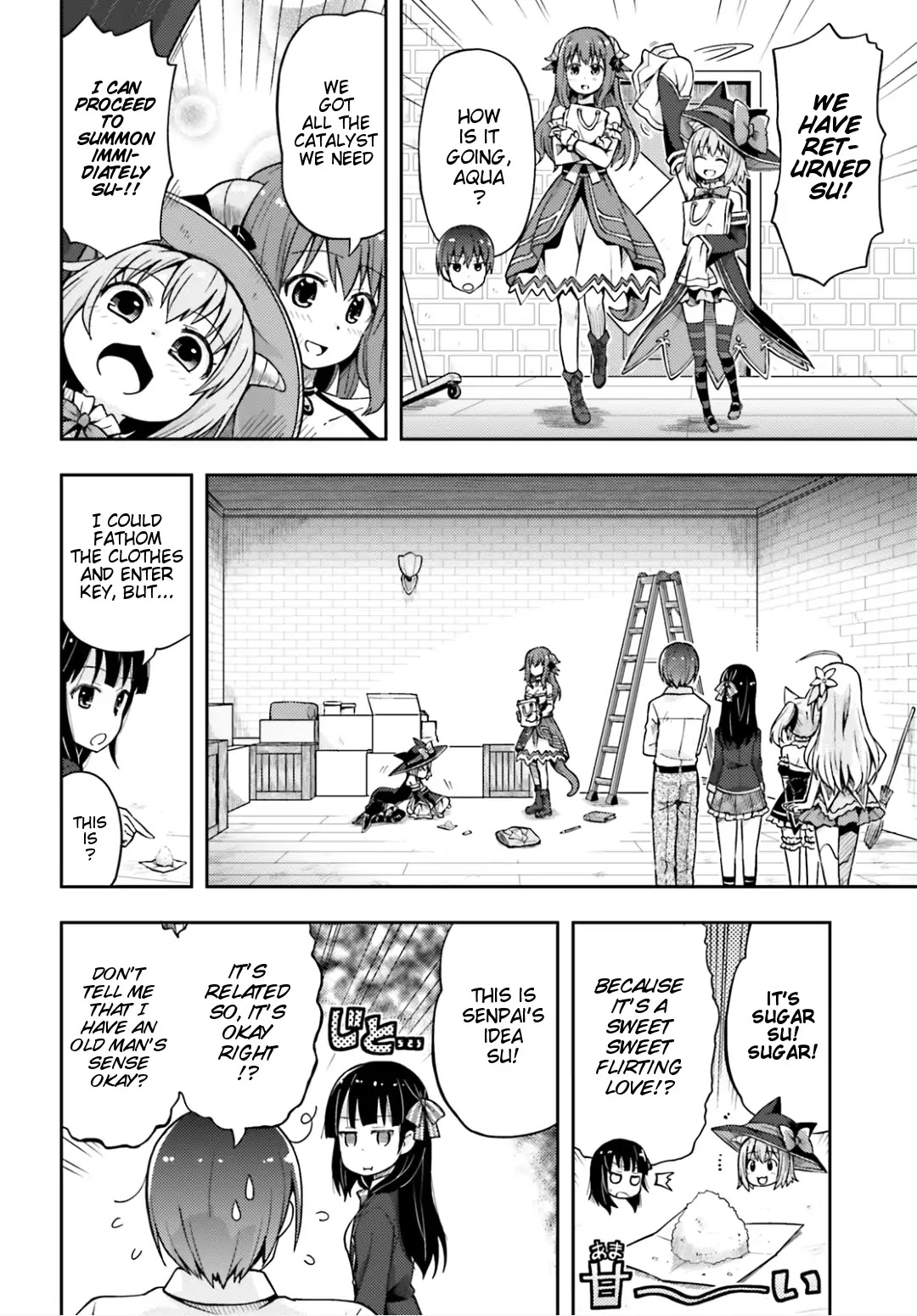 Dare ga Yonda no!? ~Isekai to Game-dzukuri to Recruit Shoukan~ Chapter 4 page 19 - Chapter 4