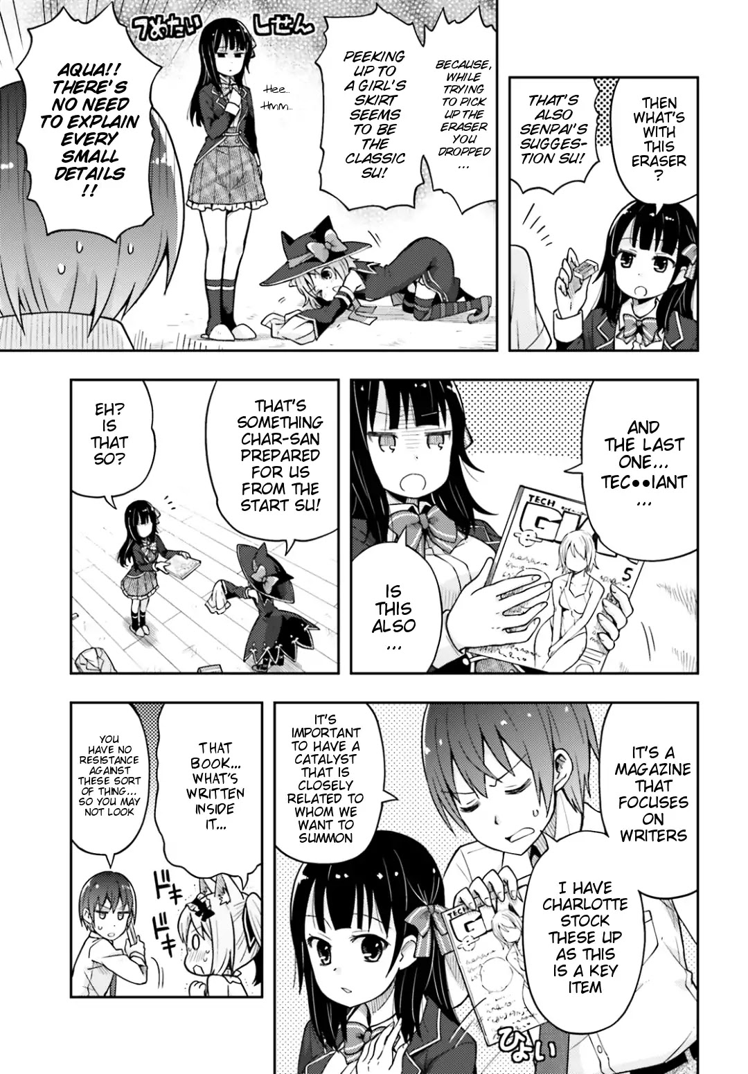 Dare ga Yonda no!? ~Isekai to Game-dzukuri to Recruit Shoukan~ Chapter 4 page 20 - Chapter 4