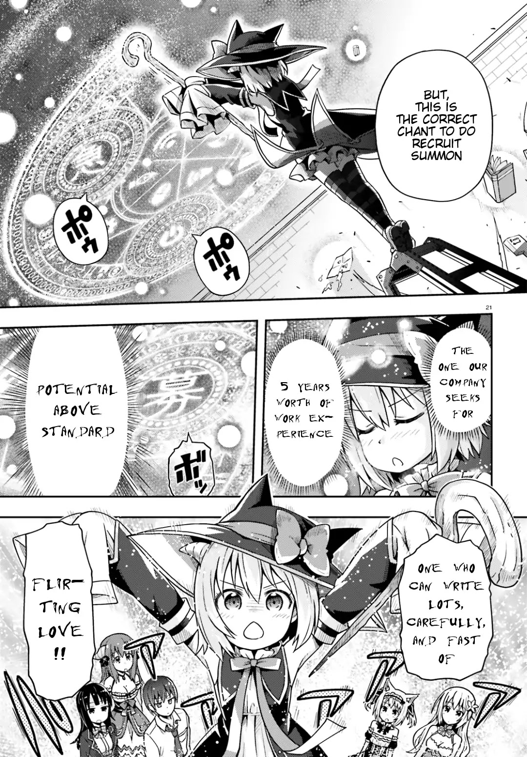 Dare ga Yonda no!? ~Isekai to Game-dzukuri to Recruit Shoukan~ Chapter 4 page 22 - Chapter 4