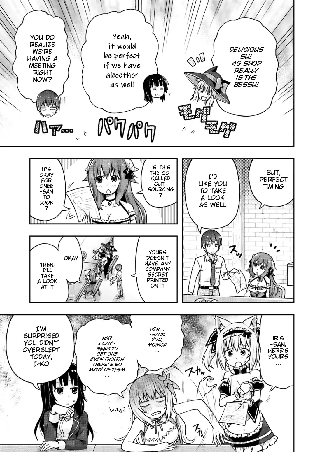 Dare ga Yonda no!? ~Isekai to Game-dzukuri to Recruit Shoukan~ Chapter 4 page 6 - Chapter 4