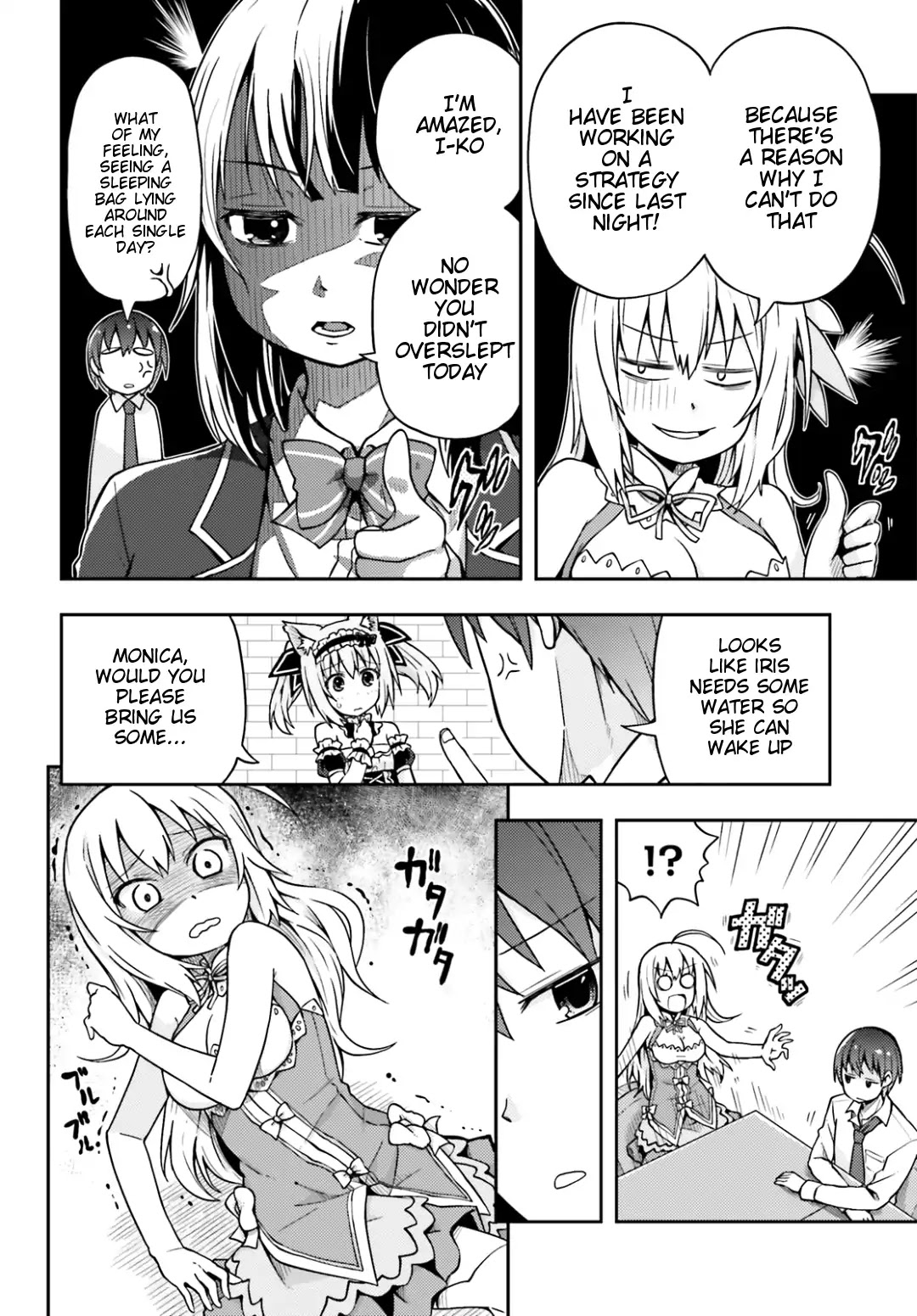 Dare ga Yonda no!? ~Isekai to Game-dzukuri to Recruit Shoukan~ Chapter 4 page 7 - Chapter 4