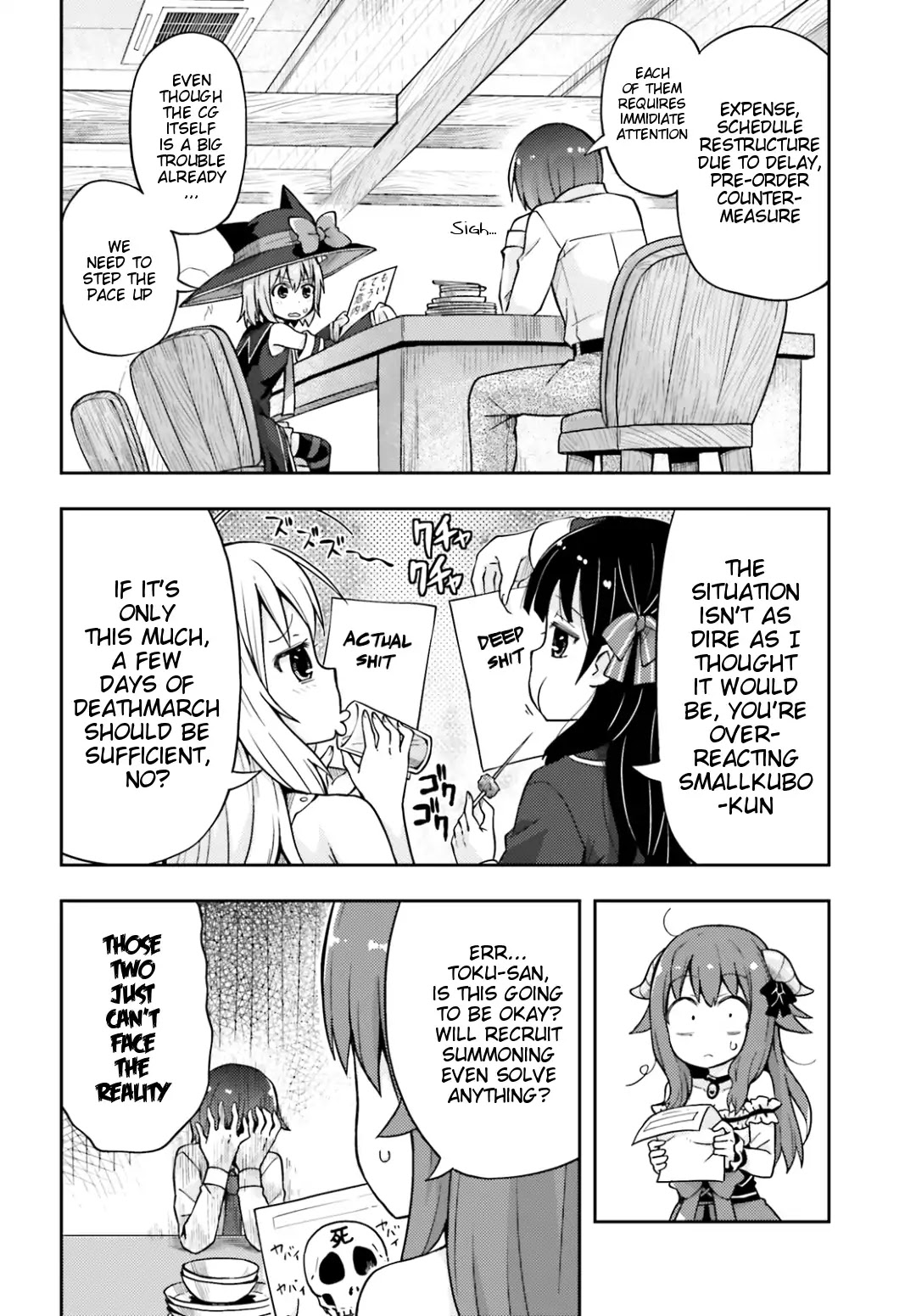 Dare ga Yonda no!? ~Isekai to Game-dzukuri to Recruit Shoukan~ Chapter 4 page 9 - Chapter 4