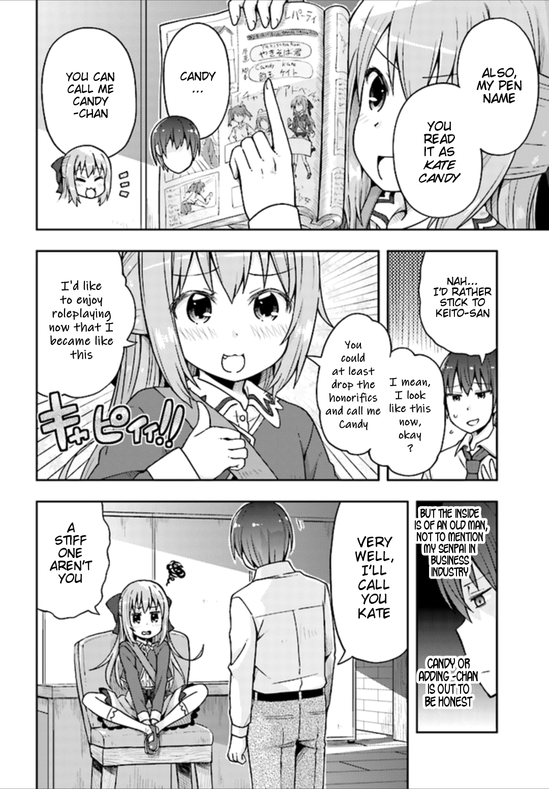 Dare ga Yonda no!? ~Isekai to Game-dzukuri to Recruit Shoukan~ Chapter 5 page 13 - Chapter 5
