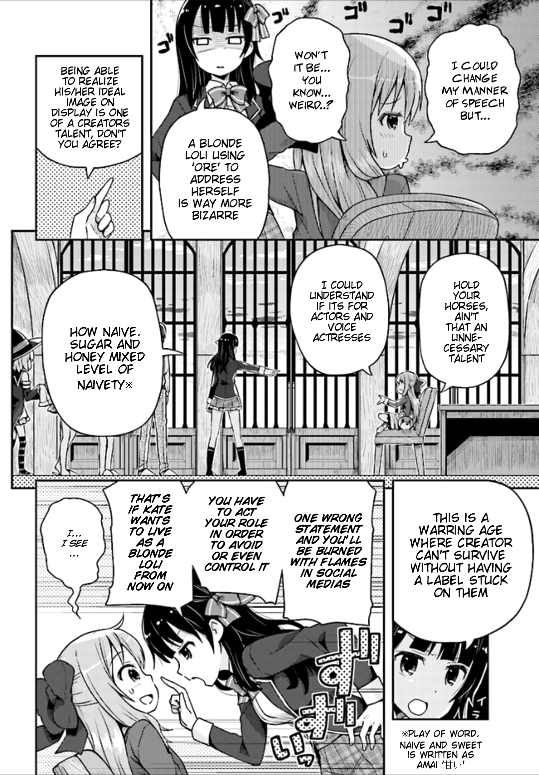 Dare ga Yonda no!? ~Isekai to Game-dzukuri to Recruit Shoukan~ Chapter 5 page 17 - Chapter 5