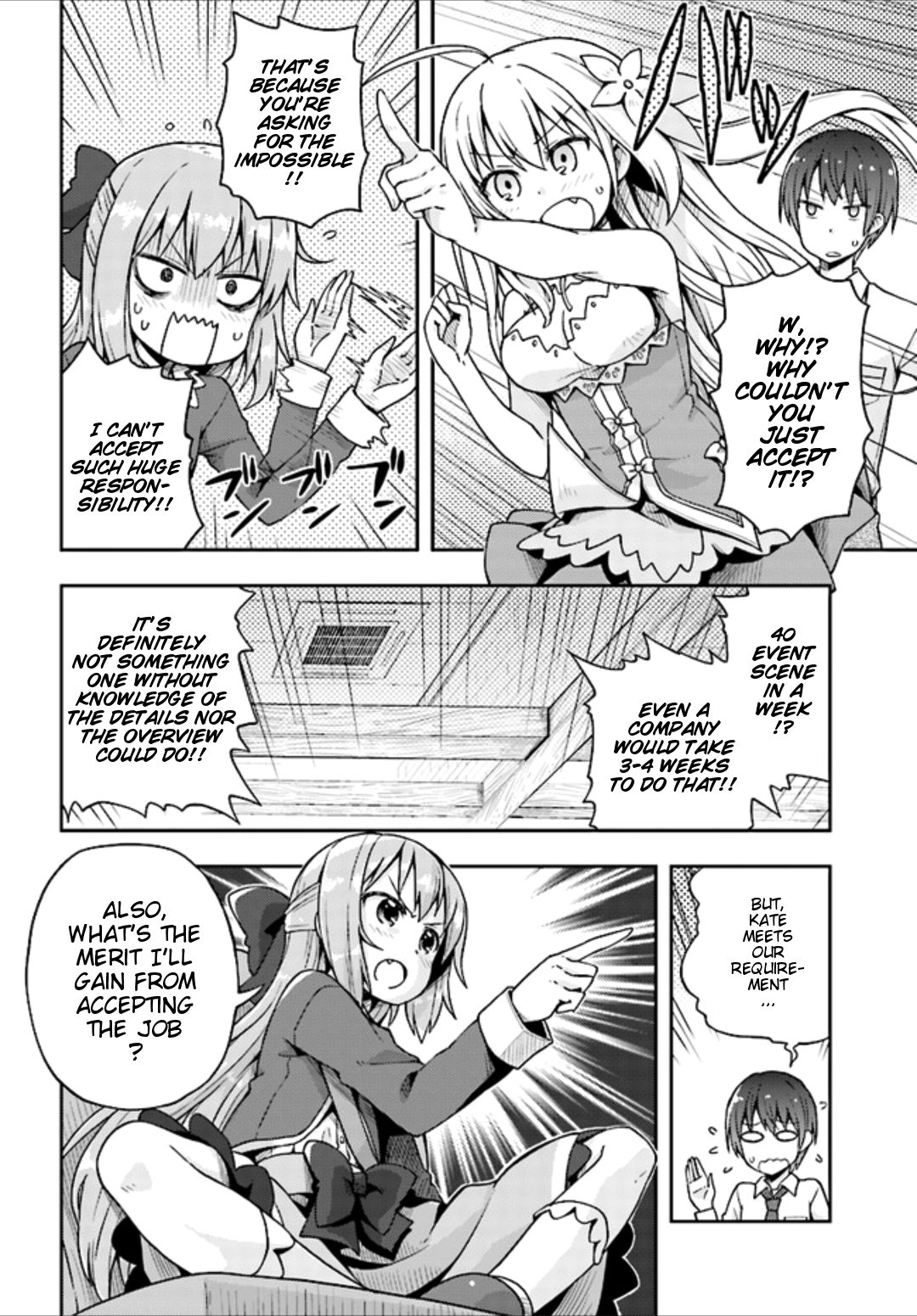 Dare ga Yonda no!? ~Isekai to Game-dzukuri to Recruit Shoukan~ Chapter 5 page 21 - Chapter 5