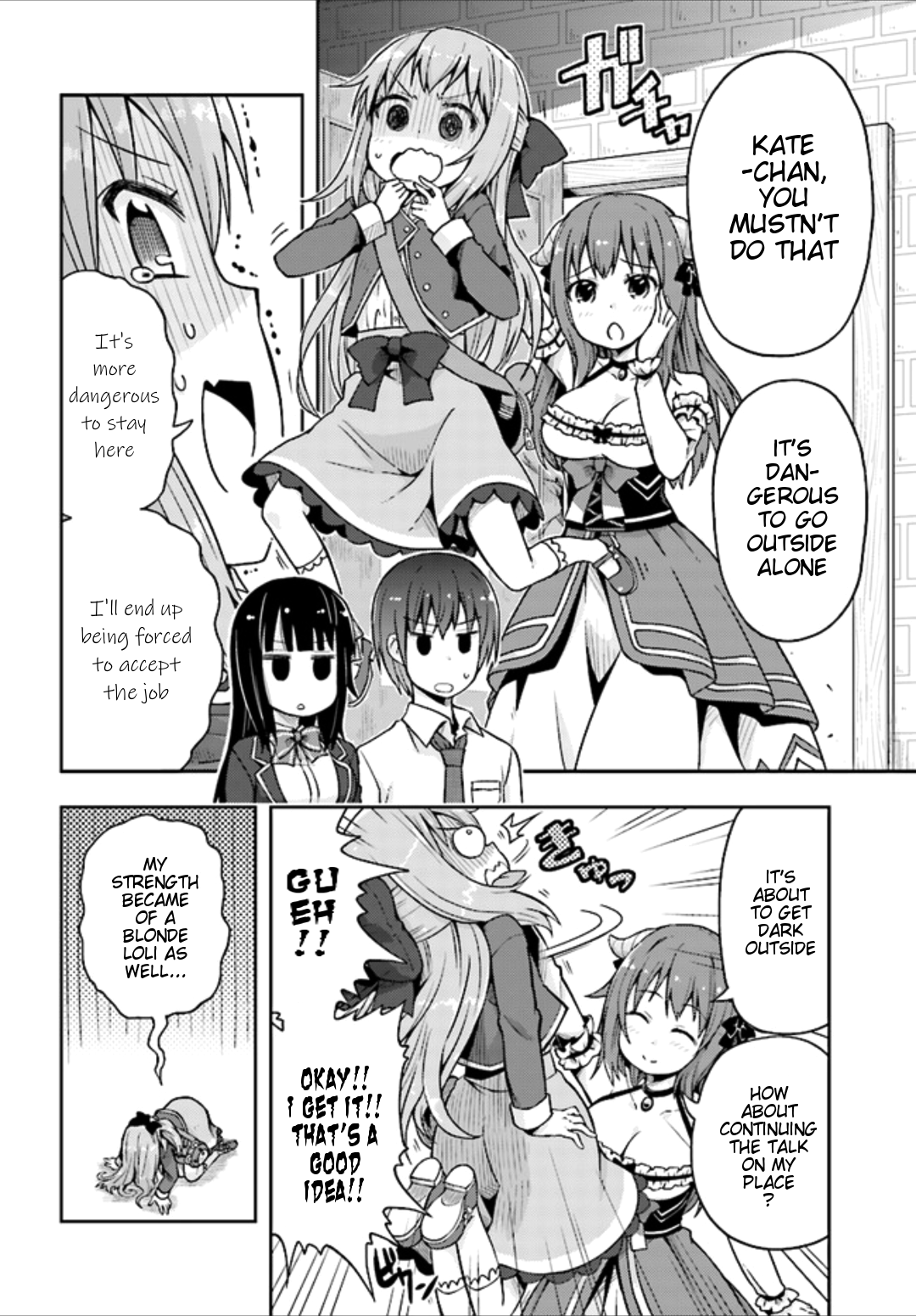 Dare ga Yonda no!? ~Isekai to Game-dzukuri to Recruit Shoukan~ Chapter 5 page 23 - Chapter 5
