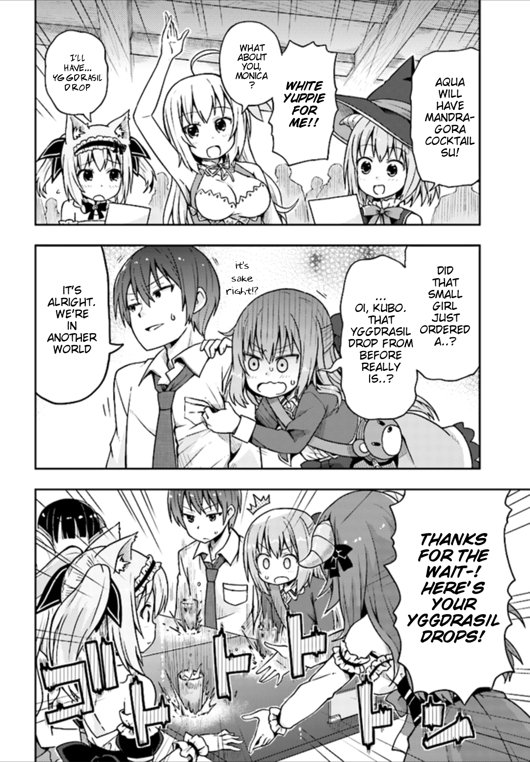 Dare ga Yonda no!? ~Isekai to Game-dzukuri to Recruit Shoukan~ Chapter 5 page 25 - Chapter 5