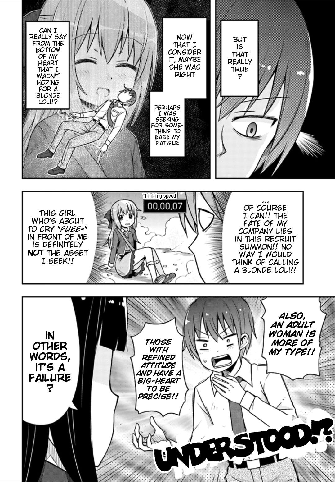 Dare ga Yonda no!? ~Isekai to Game-dzukuri to Recruit Shoukan~ Chapter 5 page 5 - Chapter 5