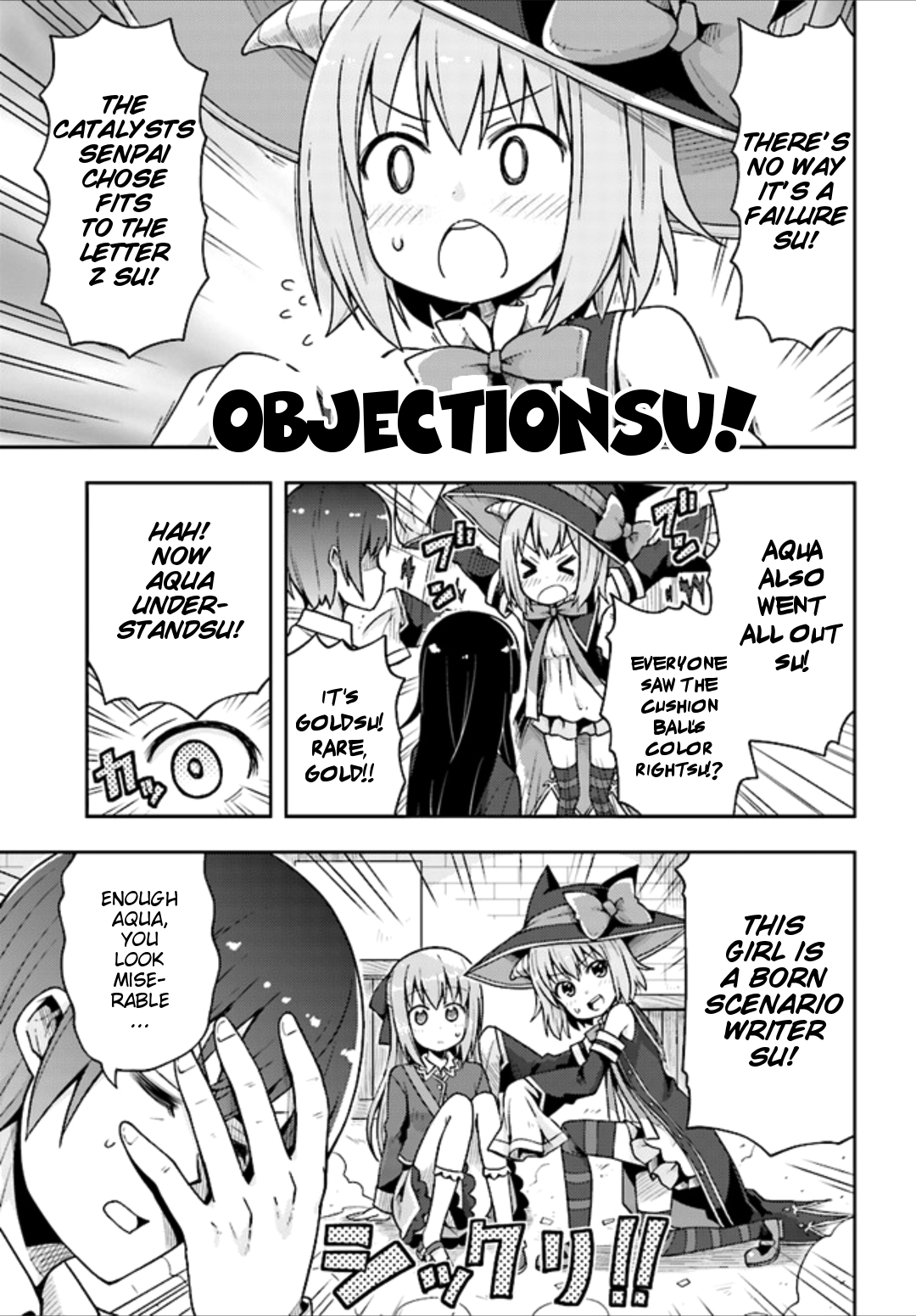 Dare ga Yonda no!? ~Isekai to Game-dzukuri to Recruit Shoukan~ Chapter 5 page 6 - Chapter 5
