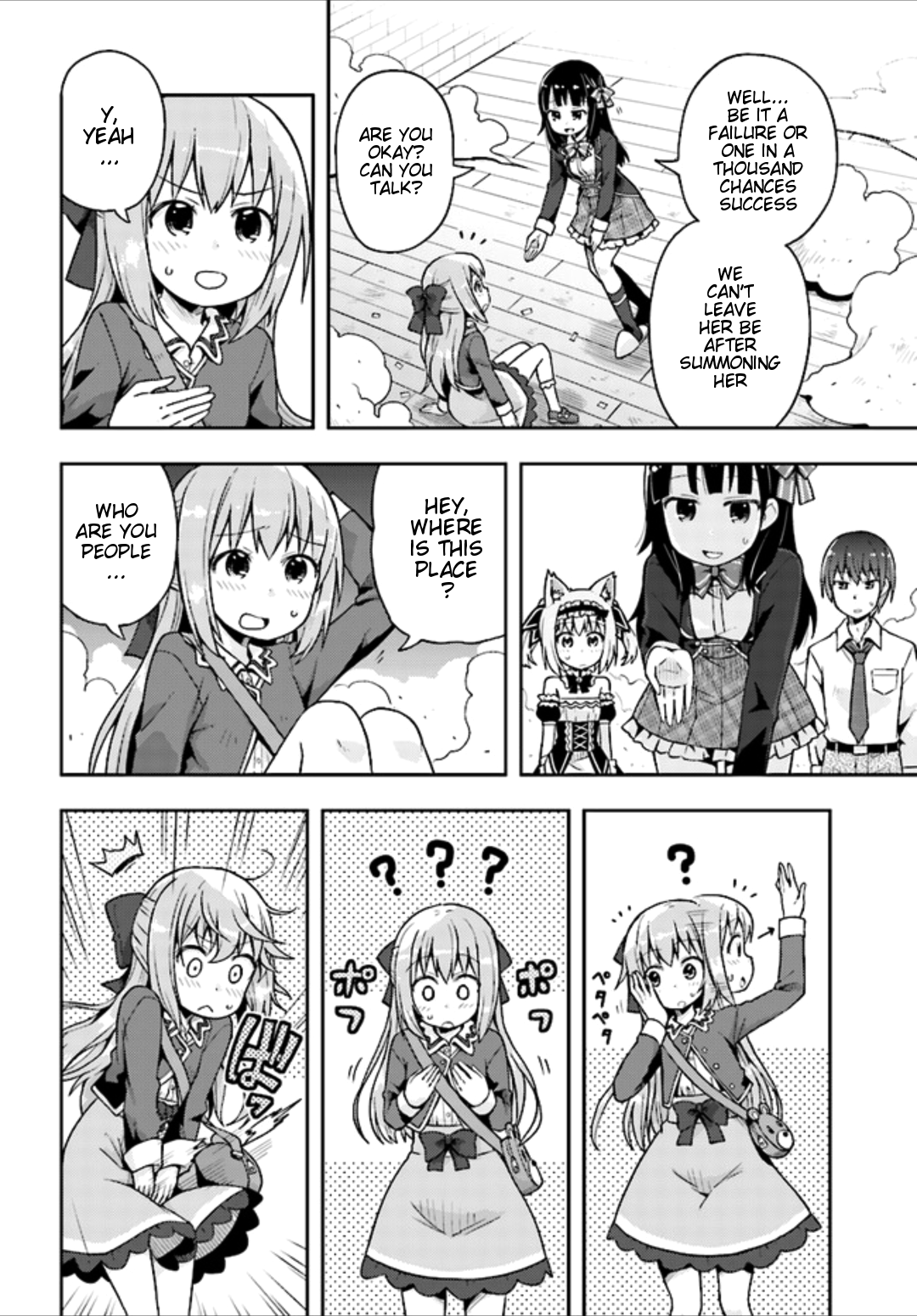 Dare ga Yonda no!? ~Isekai to Game-dzukuri to Recruit Shoukan~ Chapter 5 page 7 - Chapter 5