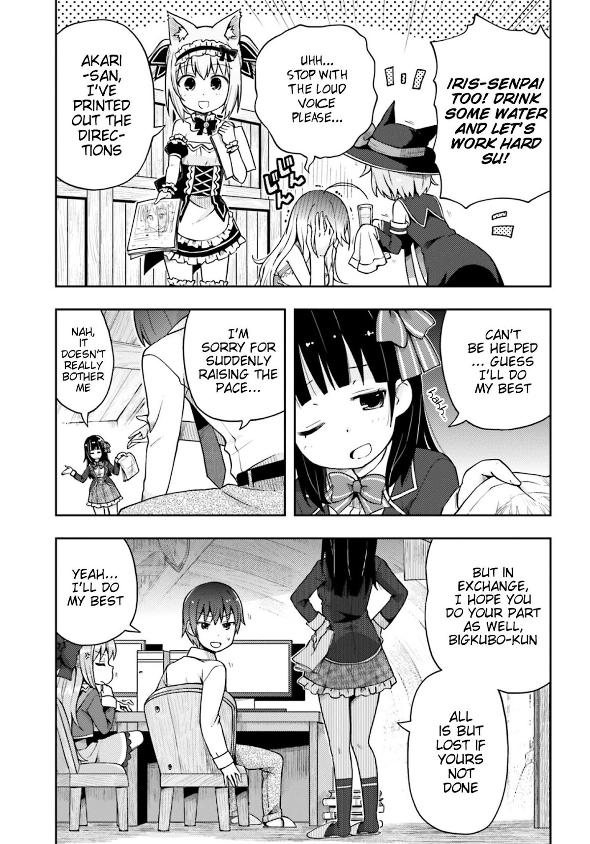 Dare ga Yonda no!? ~Isekai to Game-dzukuri to Recruit Shoukan~ Chapter 6 page 12 - Chapter 6