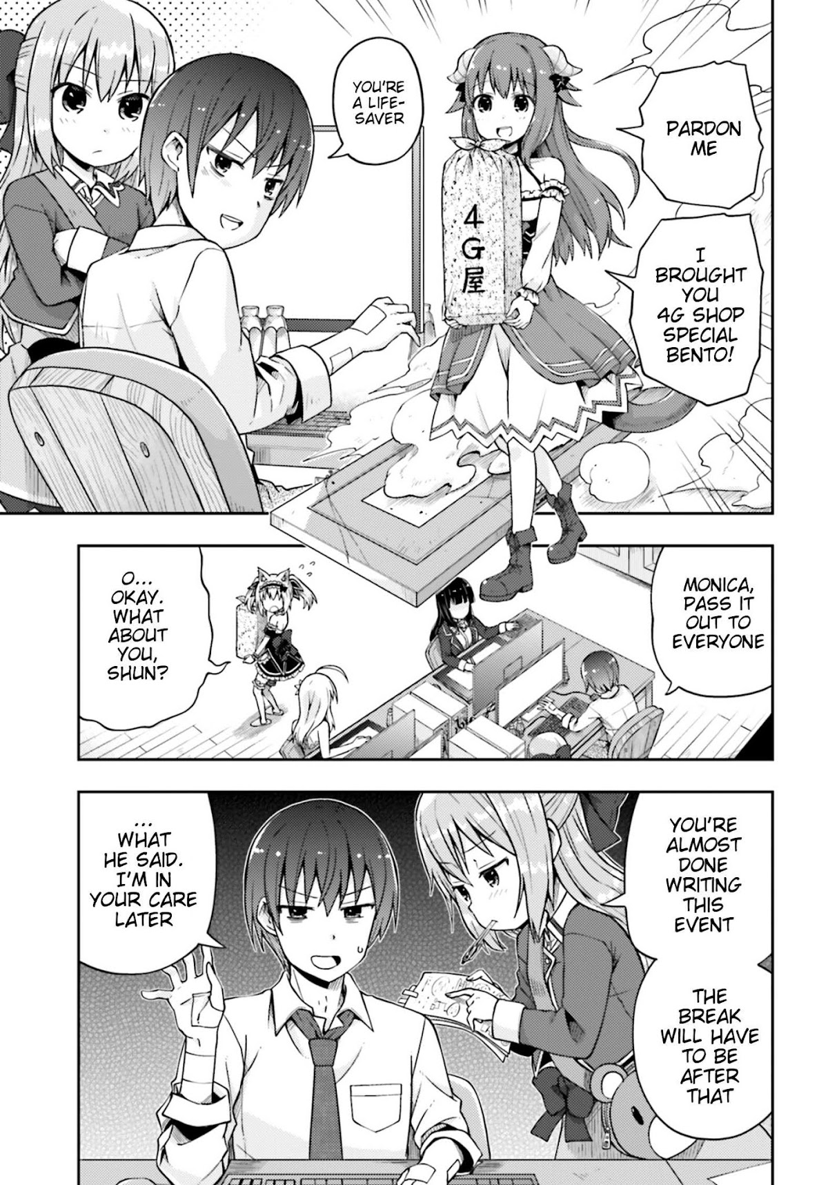 Dare ga Yonda no!? ~Isekai to Game-dzukuri to Recruit Shoukan~ Chapter 6 page 14 - Chapter 6
