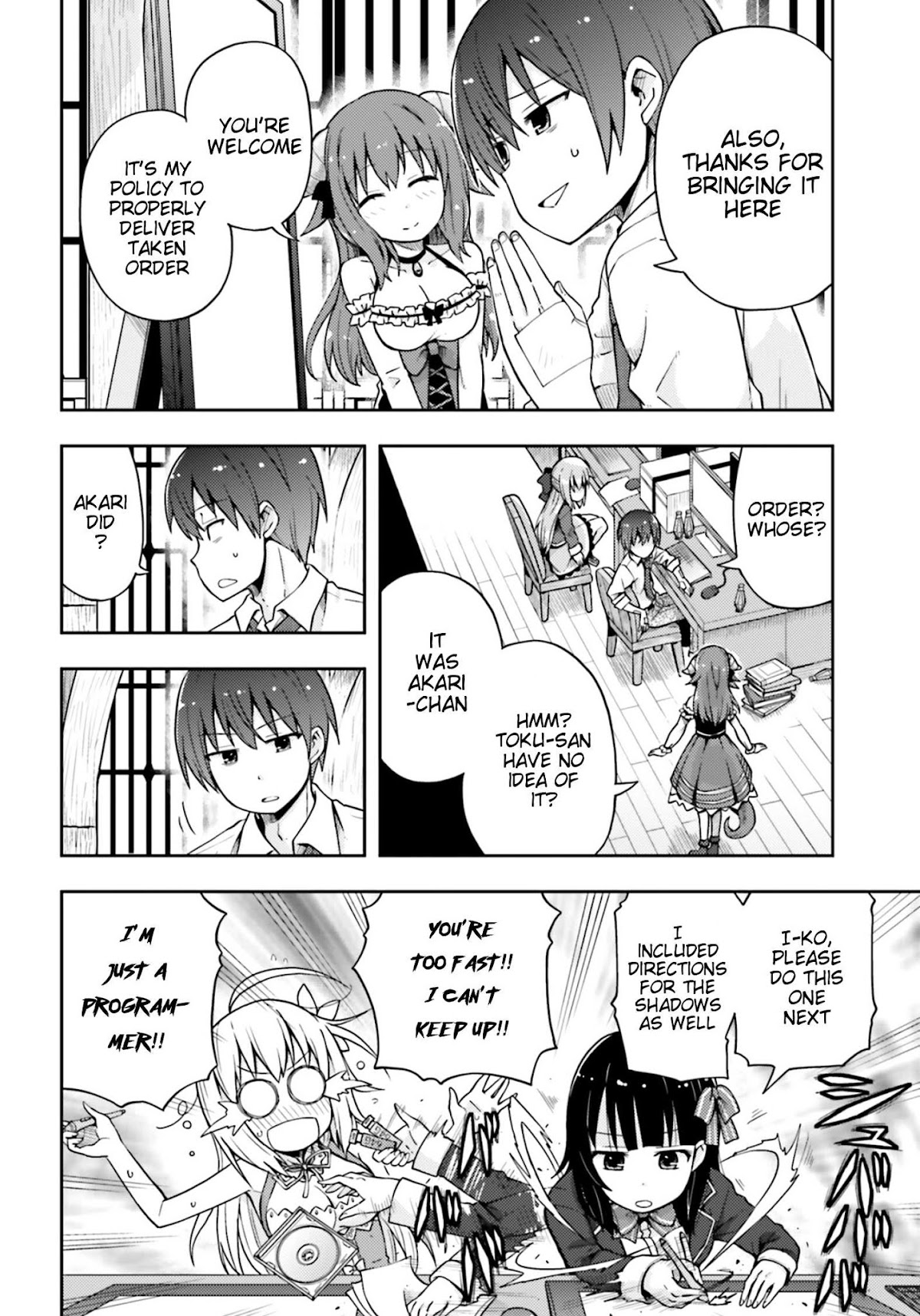 Dare ga Yonda no!? ~Isekai to Game-dzukuri to Recruit Shoukan~ Chapter 6 page 15 - Chapter 6