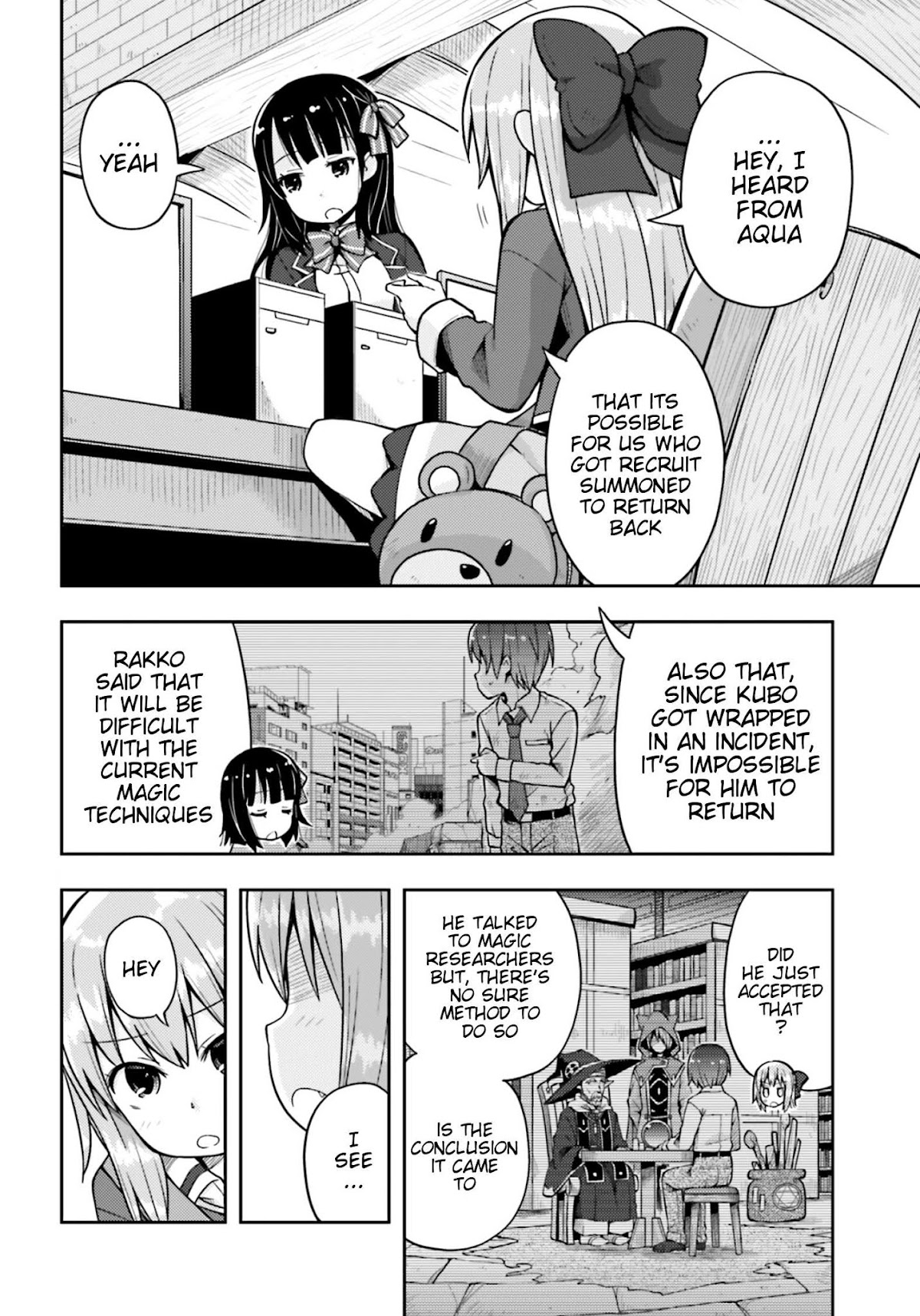 Dare ga Yonda no!? ~Isekai to Game-dzukuri to Recruit Shoukan~ Chapter 6 page 19 - Chapter 6