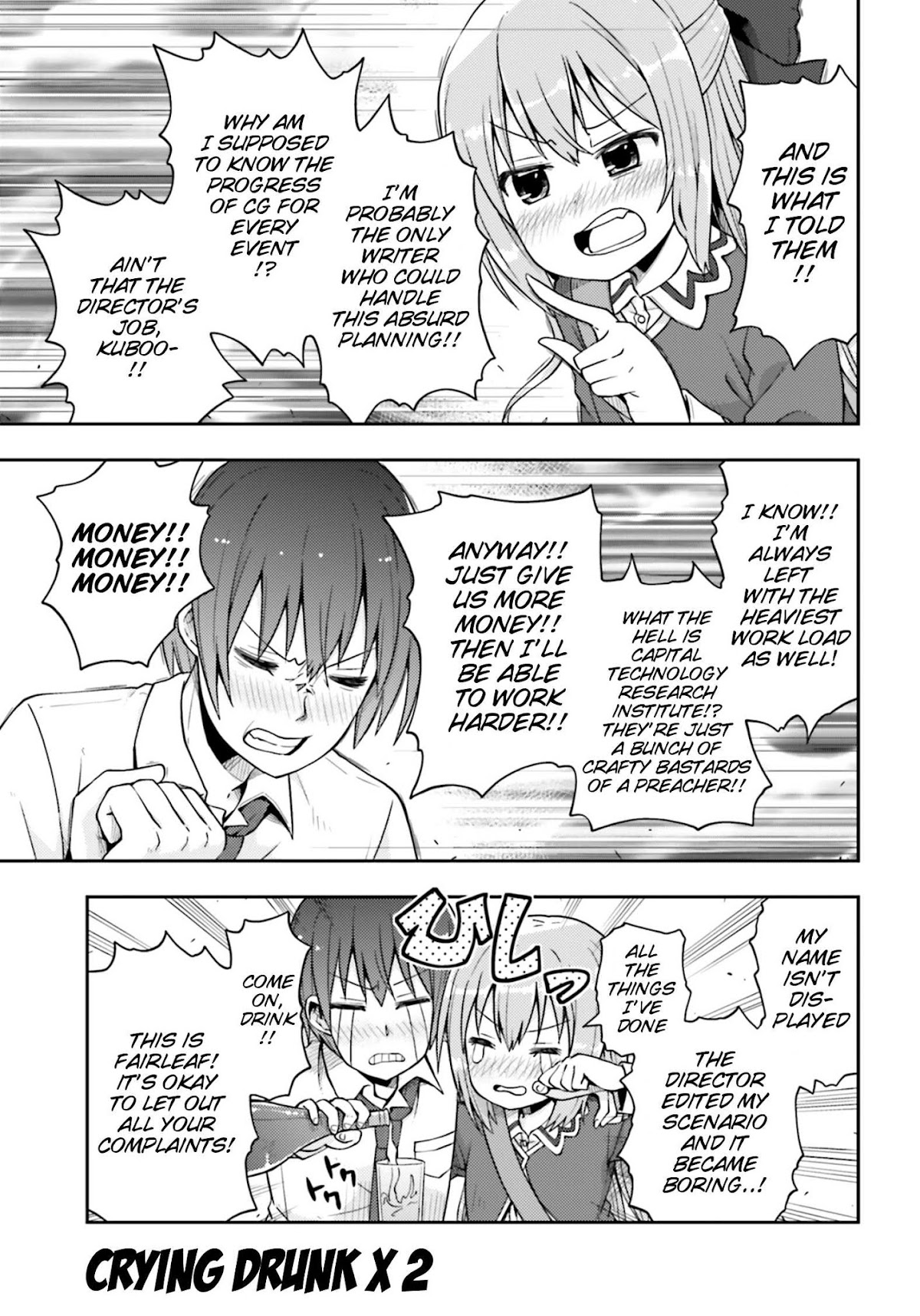 Dare ga Yonda no!? ~Isekai to Game-dzukuri to Recruit Shoukan~ Chapter 6 page 2 - Chapter 6