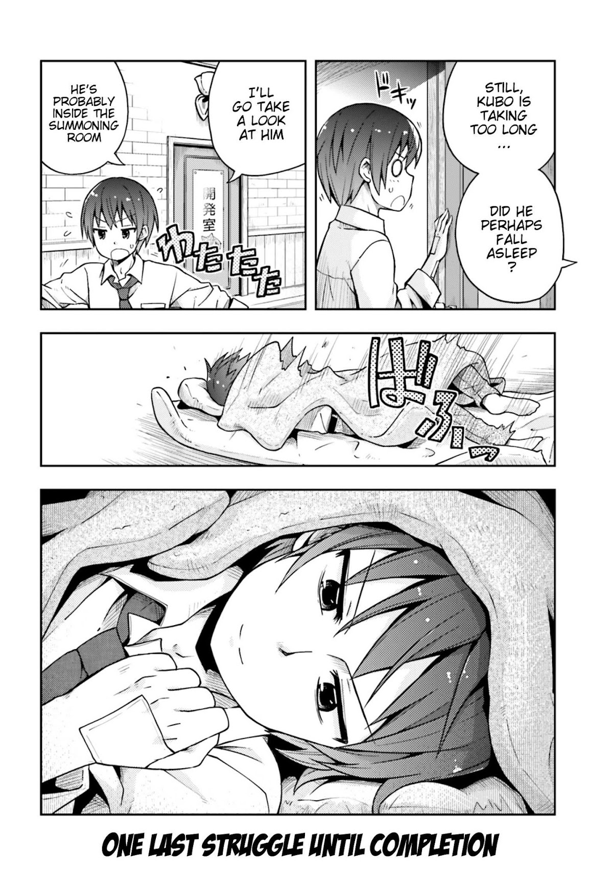 Dare ga Yonda no!? ~Isekai to Game-dzukuri to Recruit Shoukan~ Chapter 6 page 25 - Chapter 6