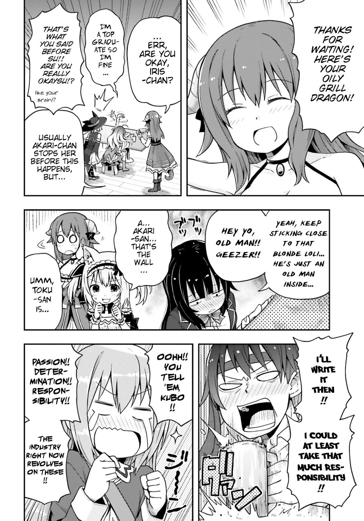 Dare ga Yonda no!? ~Isekai to Game-dzukuri to Recruit Shoukan~ Chapter 6 page 5 - Chapter 6