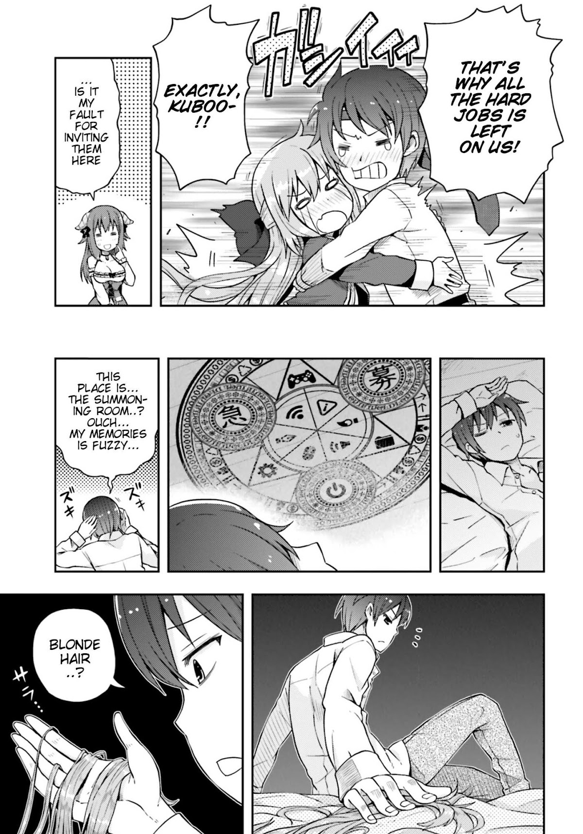 Dare ga Yonda no!? ~Isekai to Game-dzukuri to Recruit Shoukan~ Chapter 6 page 6 - Chapter 6