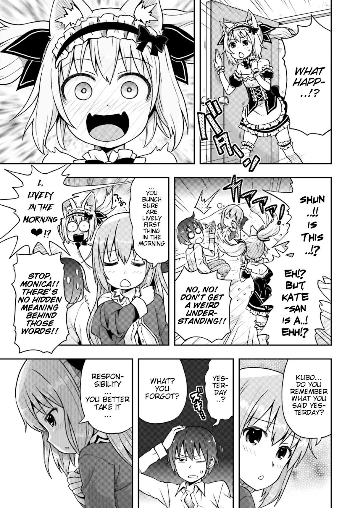 Dare ga Yonda no!? ~Isekai to Game-dzukuri to Recruit Shoukan~ Chapter 6 page 8 - Chapter 6