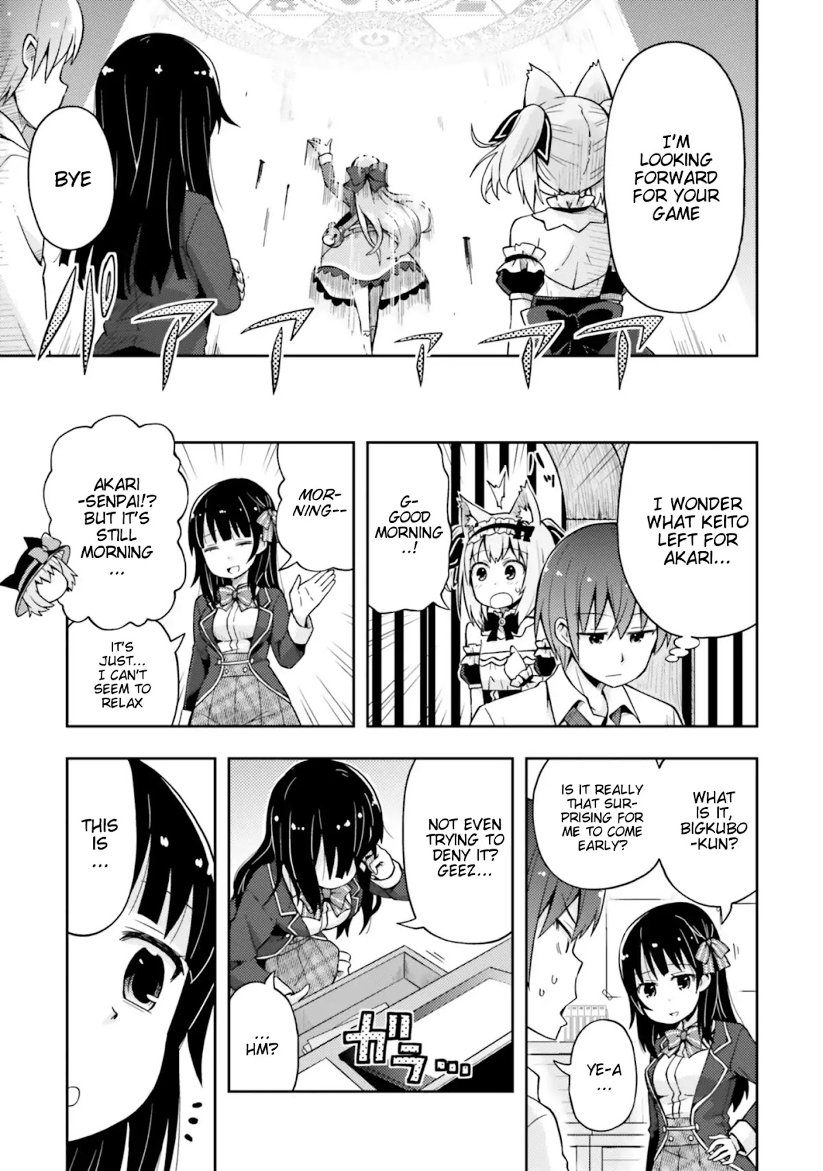 Dare ga Yonda no!? ~Isekai to Game-dzukuri to Recruit Shoukan~ Chapter 7 page 12 - Chapter 7