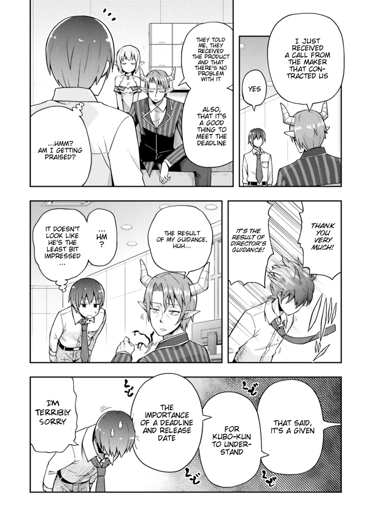 Dare ga Yonda no!? ~Isekai to Game-dzukuri to Recruit Shoukan~ Chapter 7 page 15 - Chapter 7