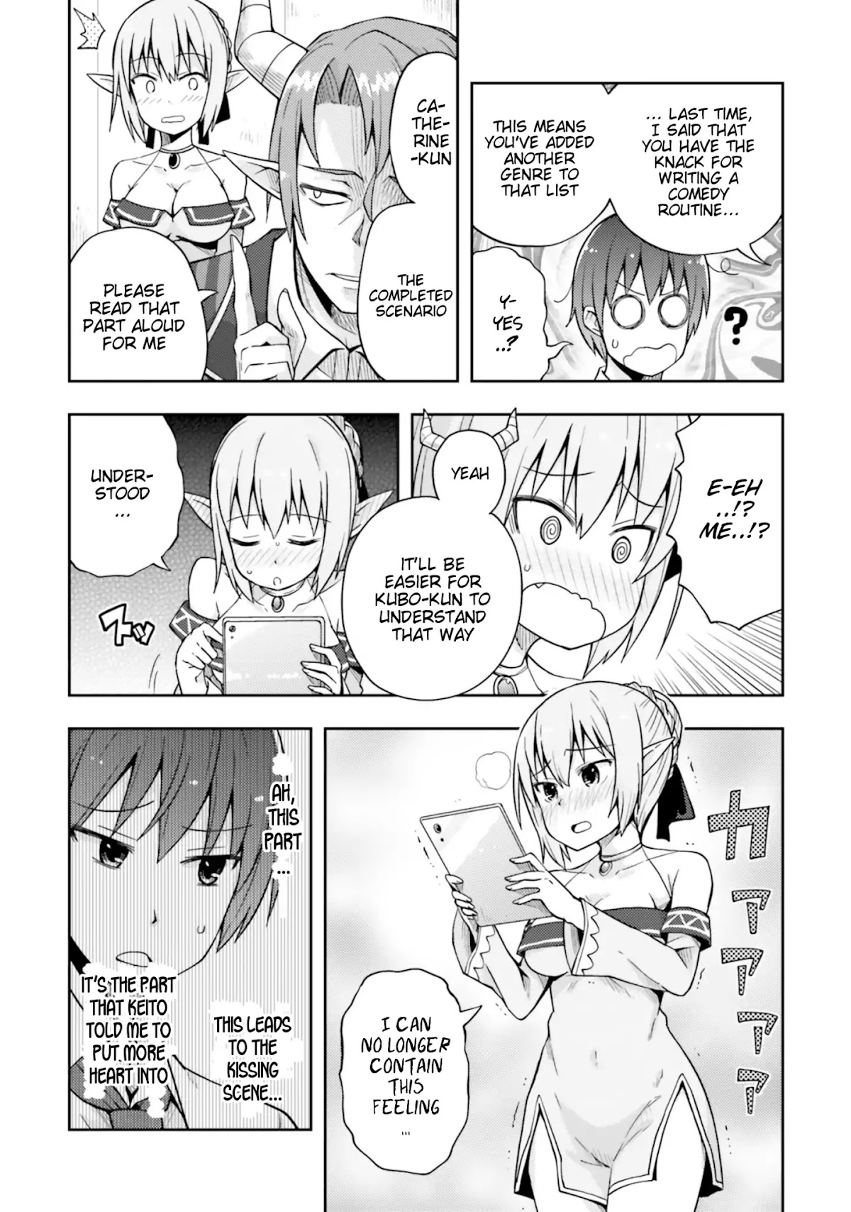 Dare ga Yonda no!? ~Isekai to Game-dzukuri to Recruit Shoukan~ Chapter 7 page 18 - Chapter 7