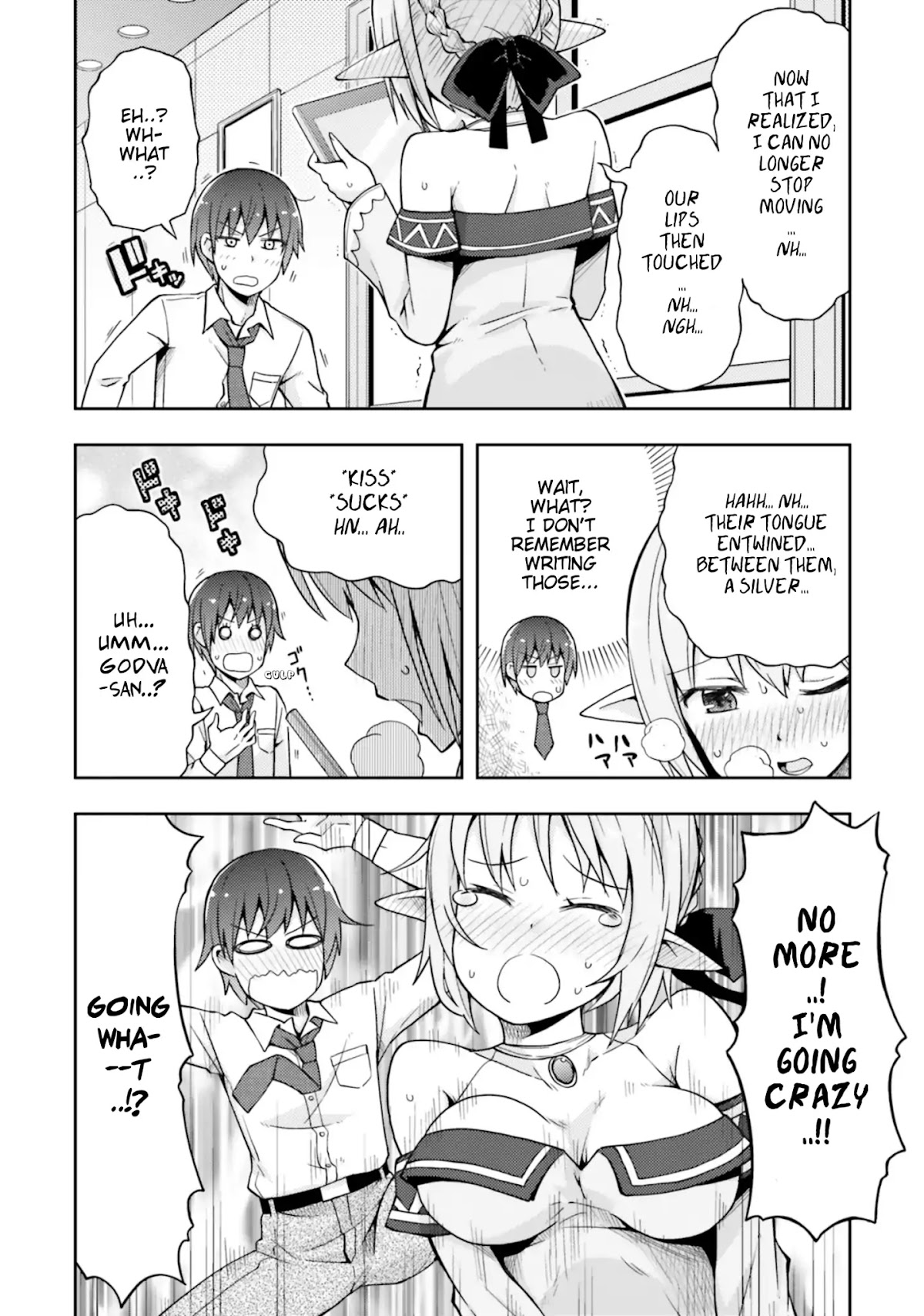 Dare ga Yonda no!? ~Isekai to Game-dzukuri to Recruit Shoukan~ Chapter 7 page 19 - Chapter 7