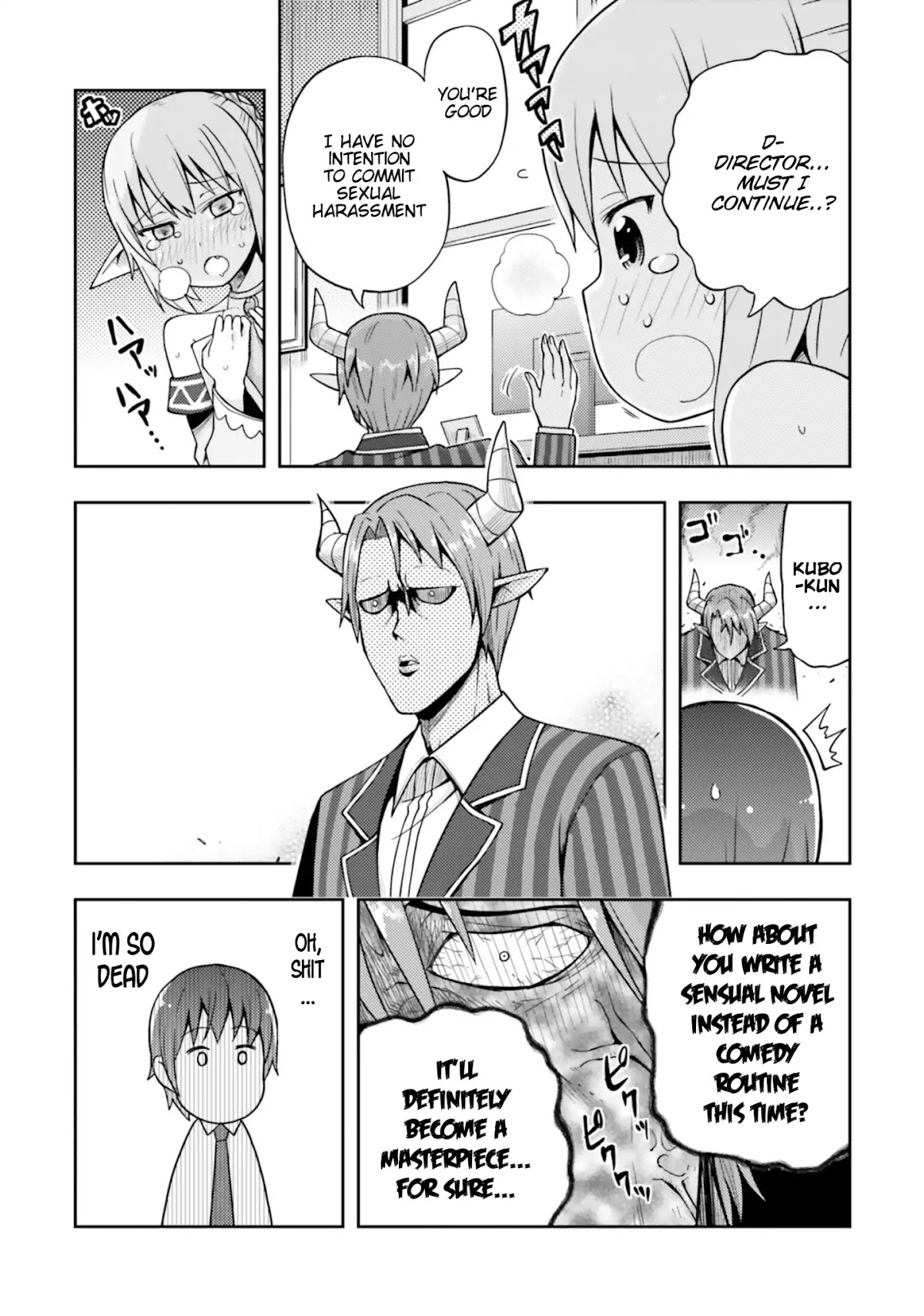 Dare ga Yonda no!? ~Isekai to Game-dzukuri to Recruit Shoukan~ Chapter 7 page 20 - Chapter 7