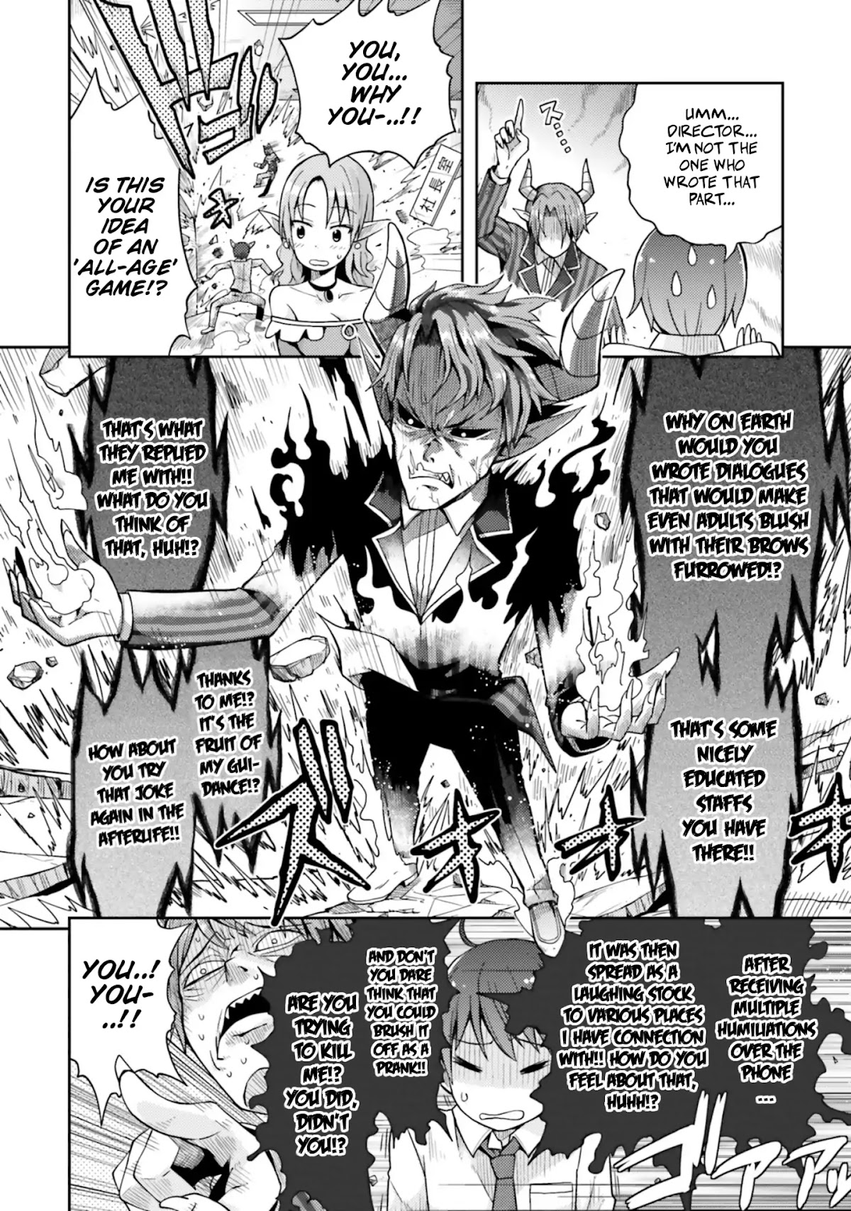 Dare ga Yonda no!? ~Isekai to Game-dzukuri to Recruit Shoukan~ Chapter 7 page 21 - Chapter 7