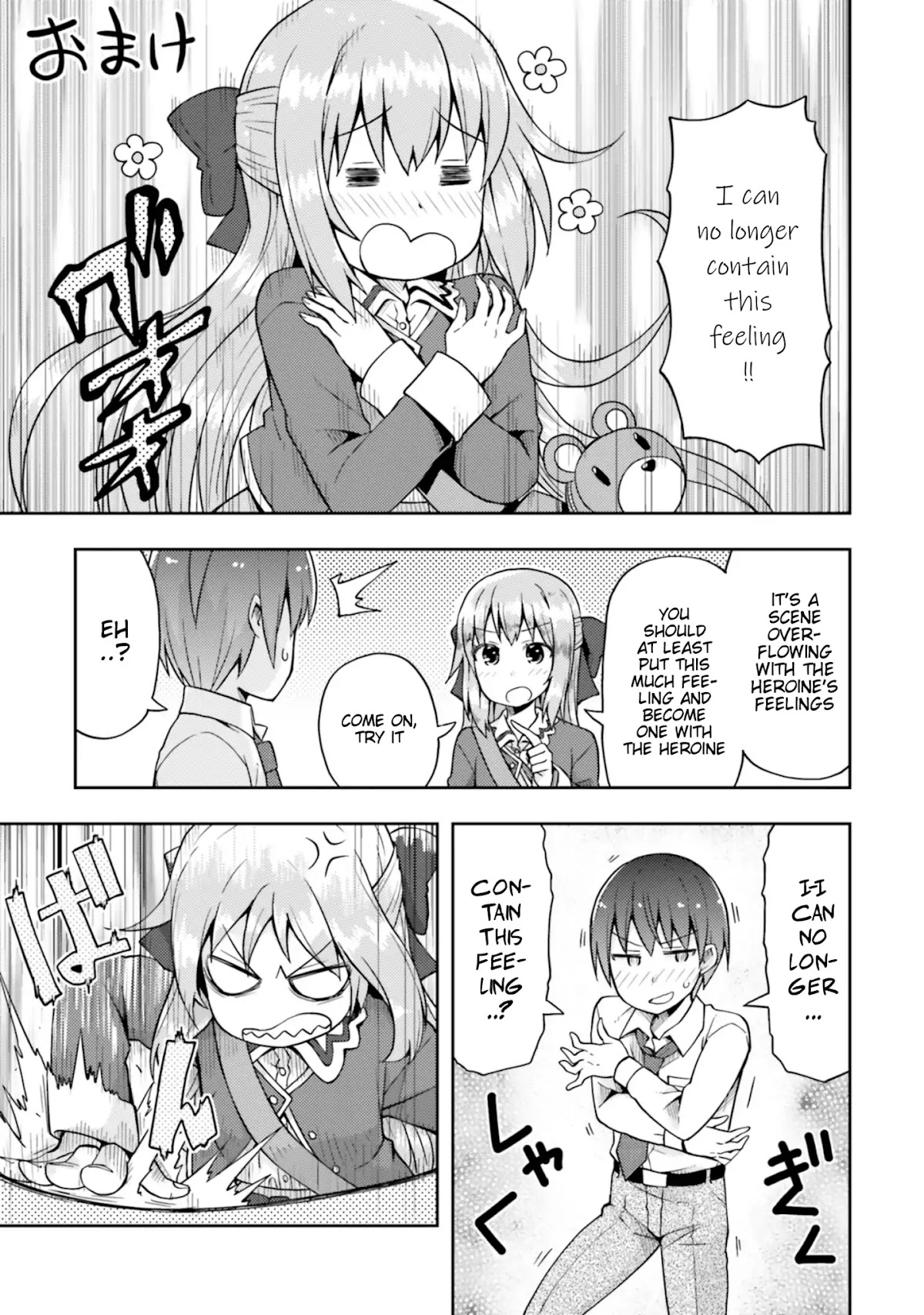 Dare ga Yonda no!? ~Isekai to Game-dzukuri to Recruit Shoukan~ Chapter 7 page 27 - Chapter 7