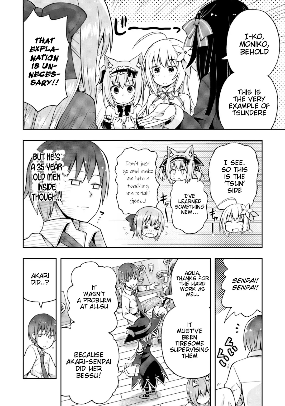 Dare ga Yonda no!? ~Isekai to Game-dzukuri to Recruit Shoukan~ Chapter 7 page 5 - Chapter 7