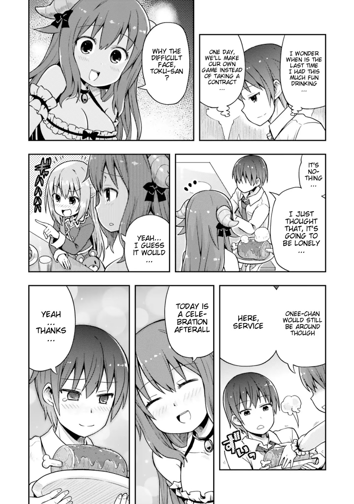 Dare ga Yonda no!? ~Isekai to Game-dzukuri to Recruit Shoukan~ Chapter 7 page 7 - Chapter 7
