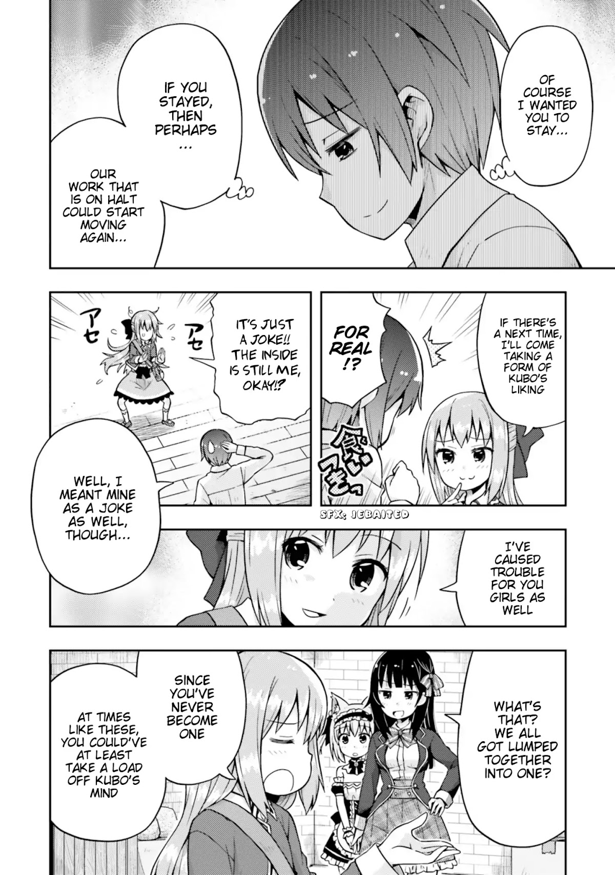 Dare ga Yonda no!? ~Isekai to Game-dzukuri to Recruit Shoukan~ Chapter 7 page 9 - Chapter 7